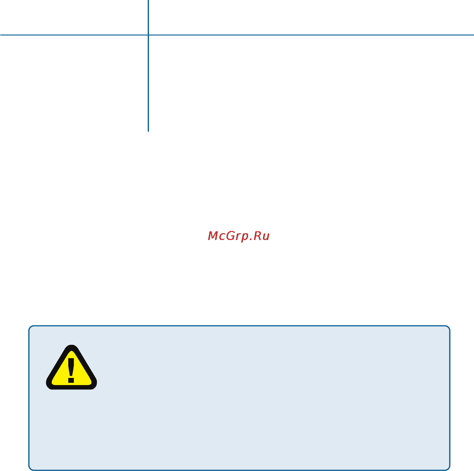 D-Link DWL-2200AP [53/192] Using vlans for the guest network