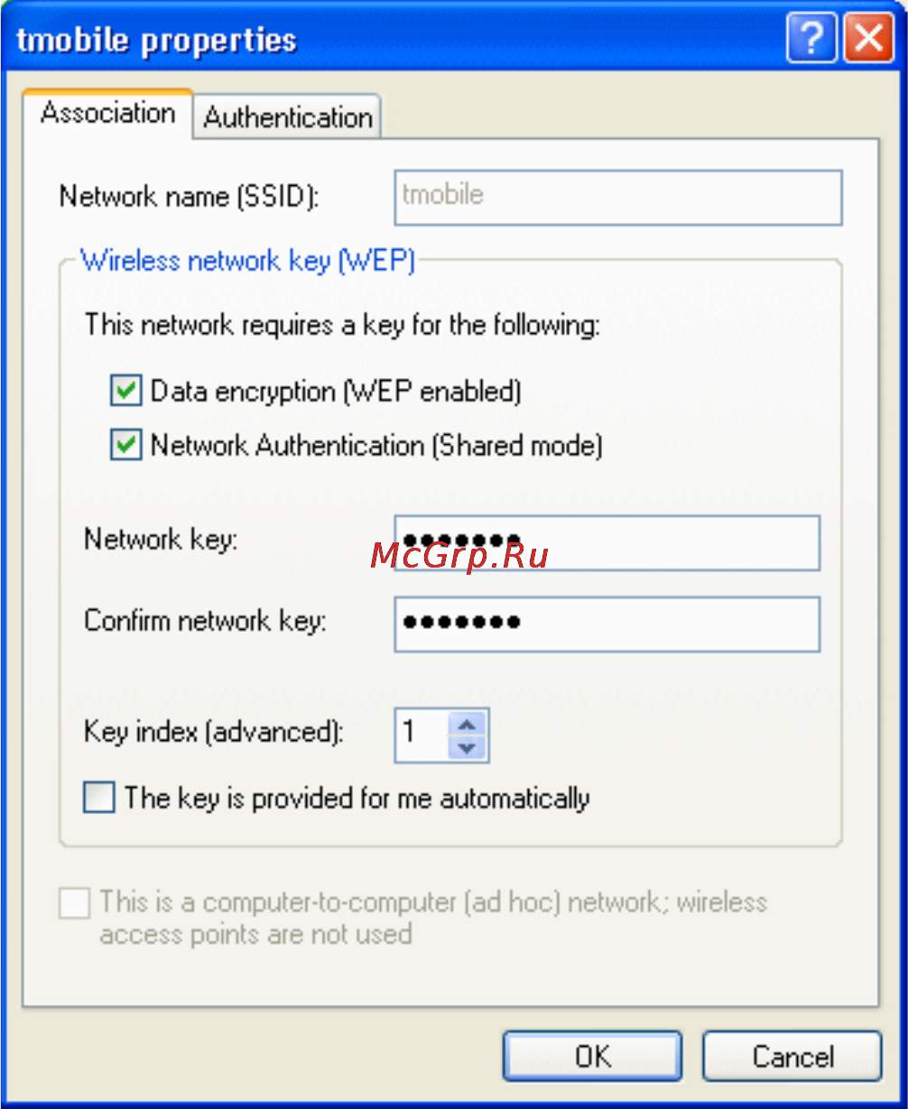 D-Link DWL-2200AP Инструкция по эксплуатации онлайн [78/192] 41488