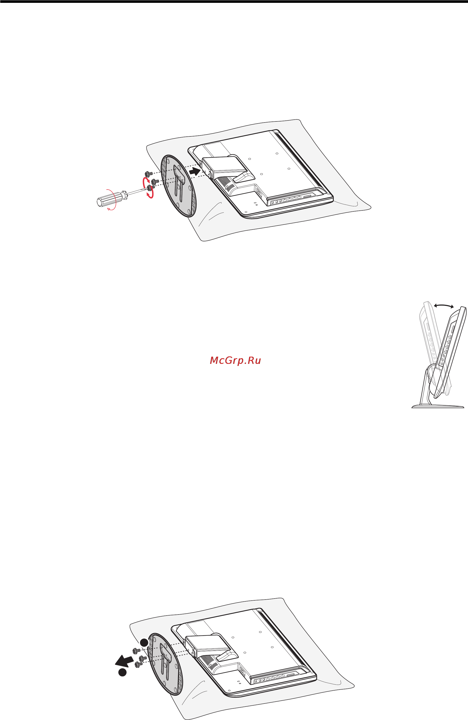 Viewsonic VPC190 [18/49] Attaching the stand