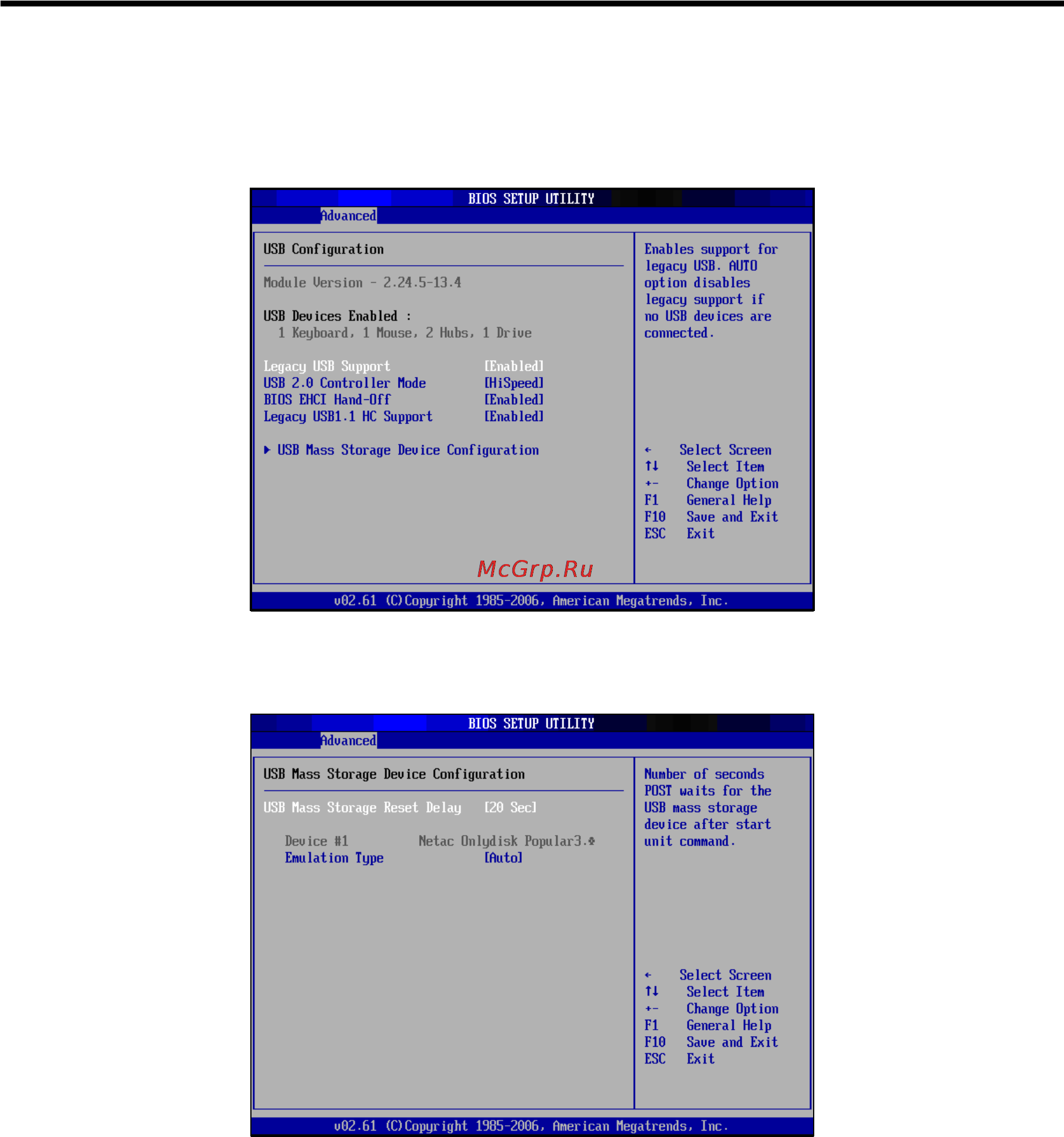 Viewsonic VPC190 [31/49] Bios setup utility