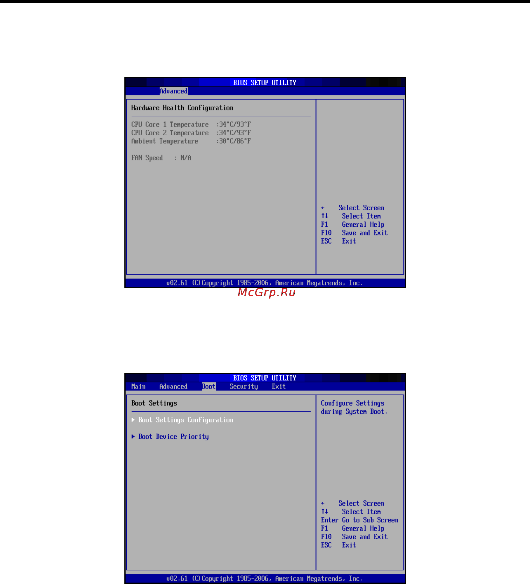 Viewsonic VPC190 [33/49] Bios setup utility