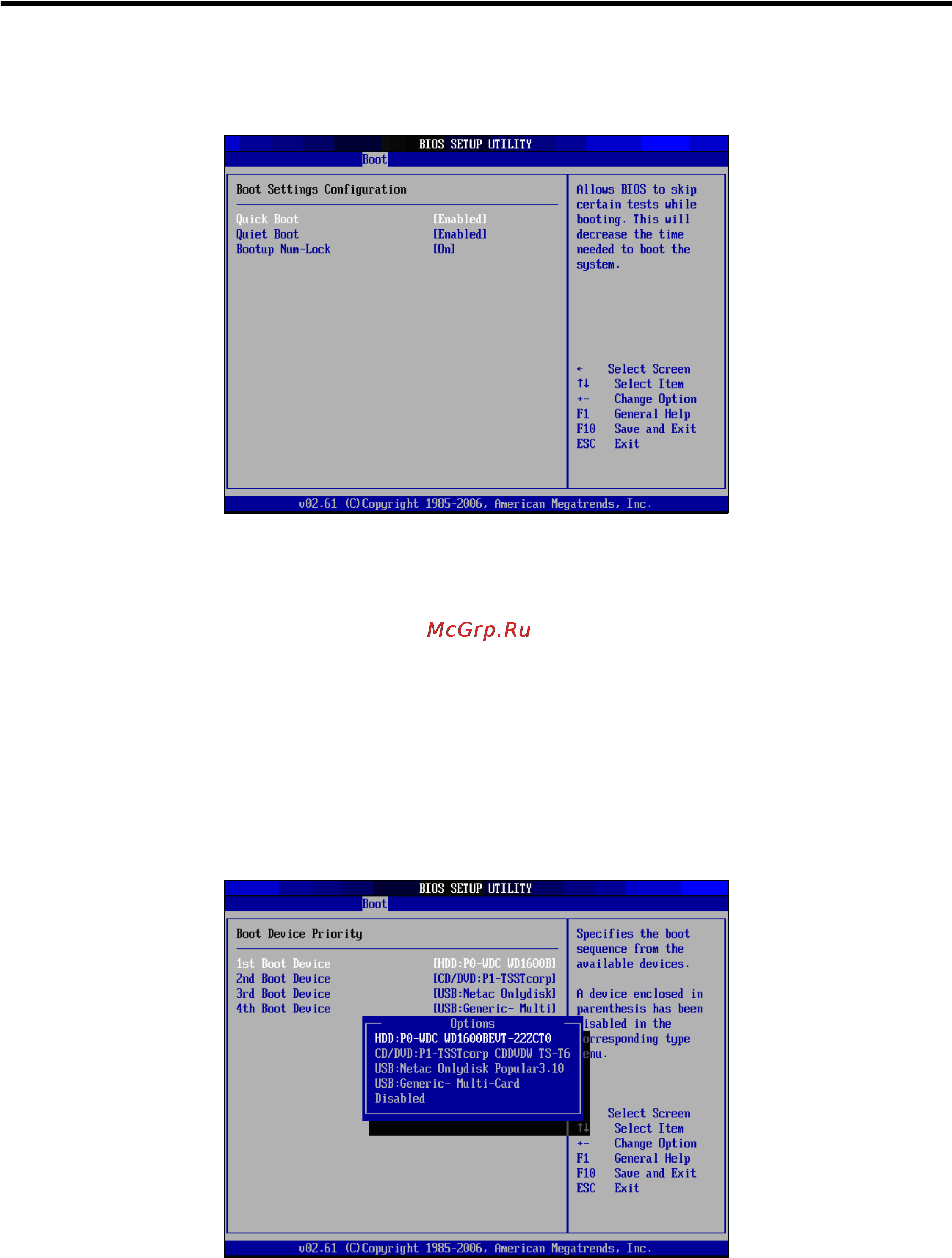 Viewsonic VPC190 [34/49] Bios setup utility