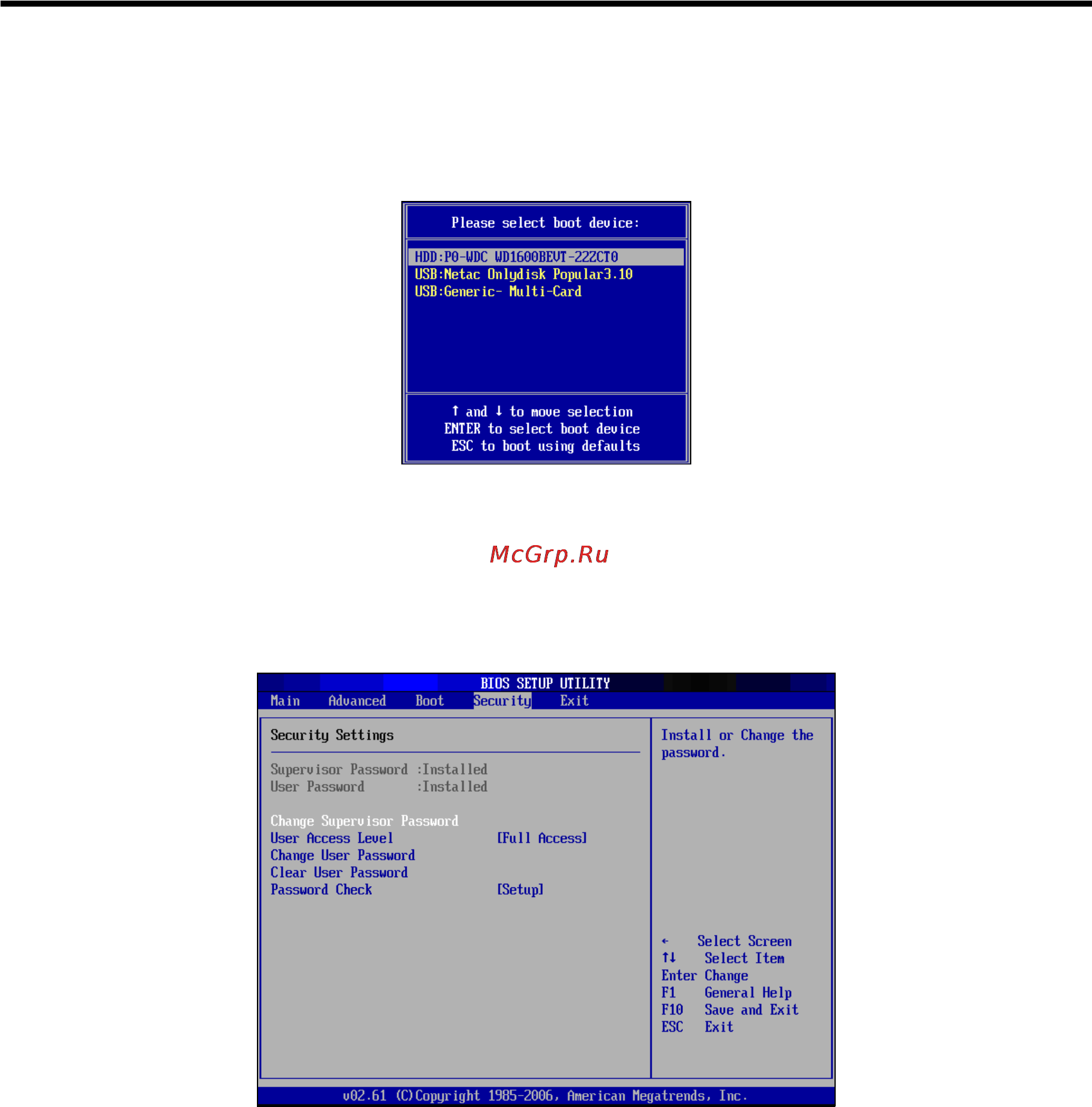 Viewsonic VPC190 [35/49] Bios setup utility
