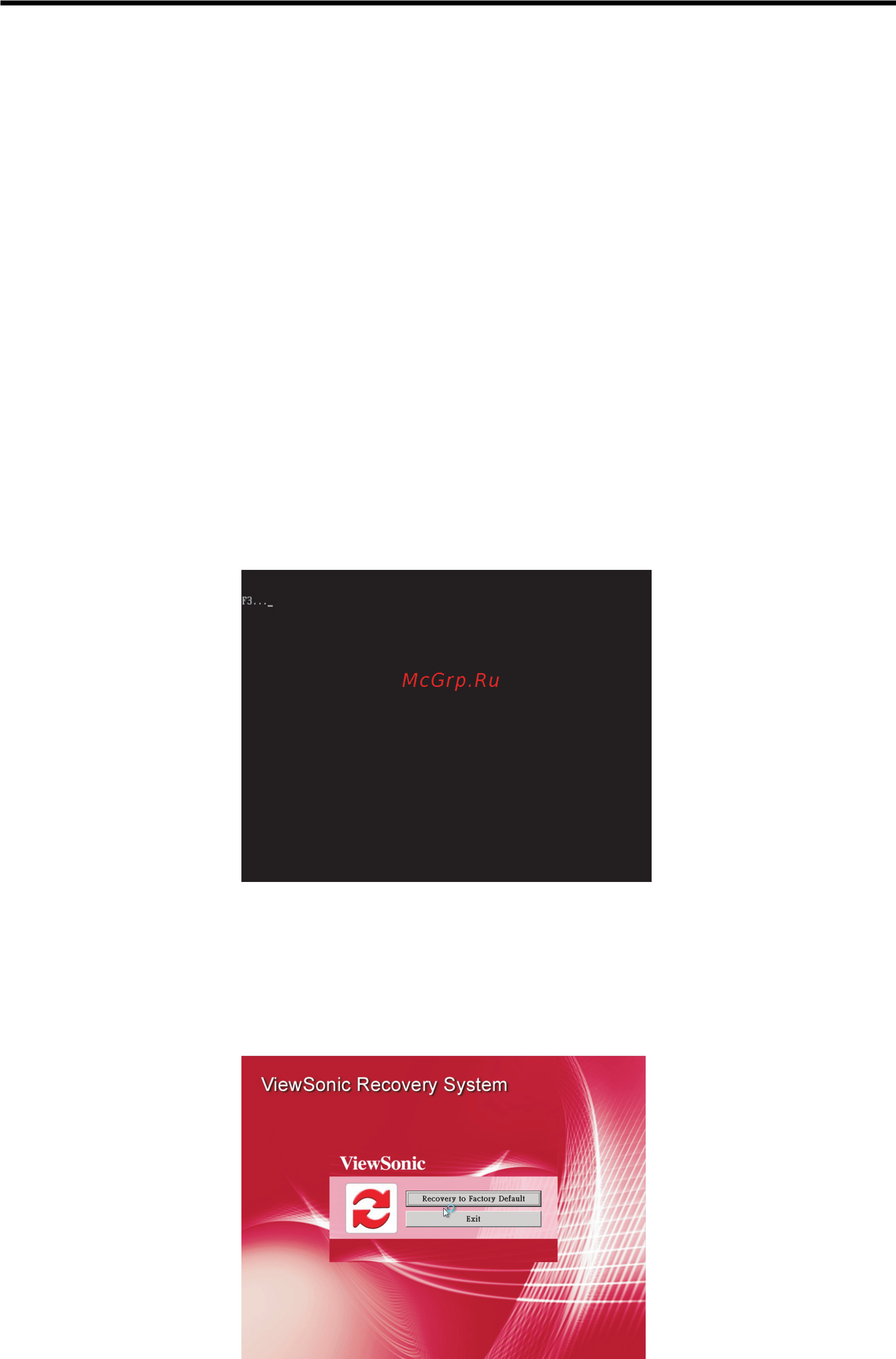 Viewsonic VPC190 [39/49] Running viewsonic recovery manager