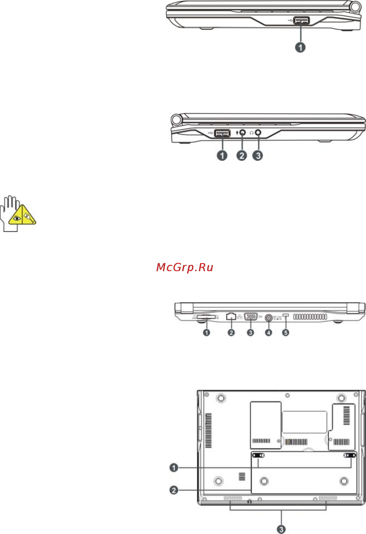 Viewsonic VNB101 [11/58] 2 правая сторона