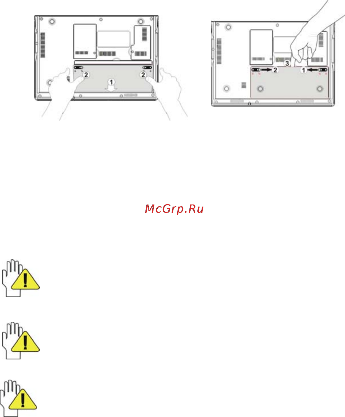 Viewsonic VNB101 [17/58] Начинаем