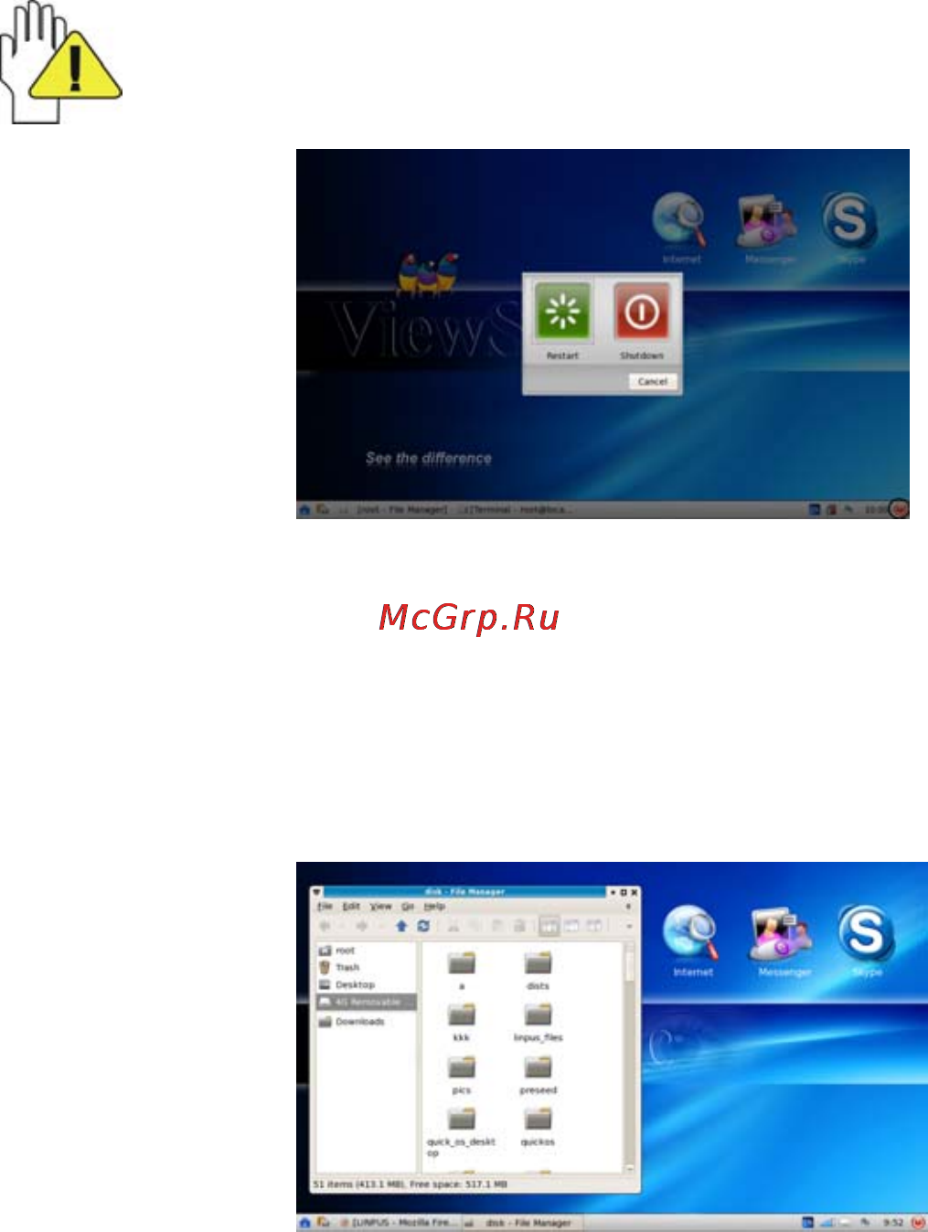 Viewsonic VNB101 [37/58] 2 системы и устройства основы