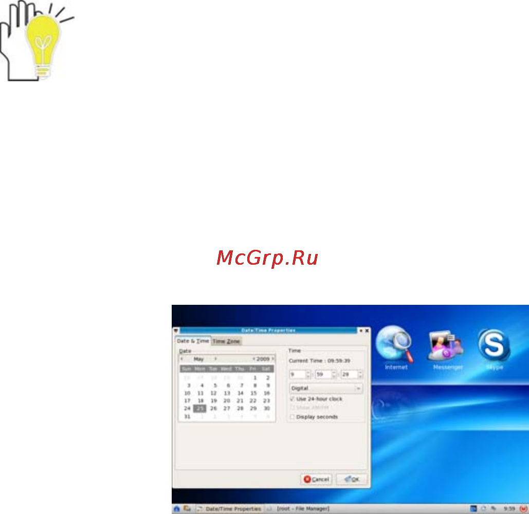 Viewsonic VNB101 [43/58] 4 войдите в интернет