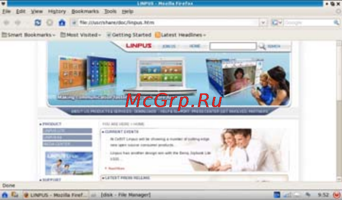 Viewsonic VNB101 Инструкция по эксплуатации онлайн [44/58] 41495