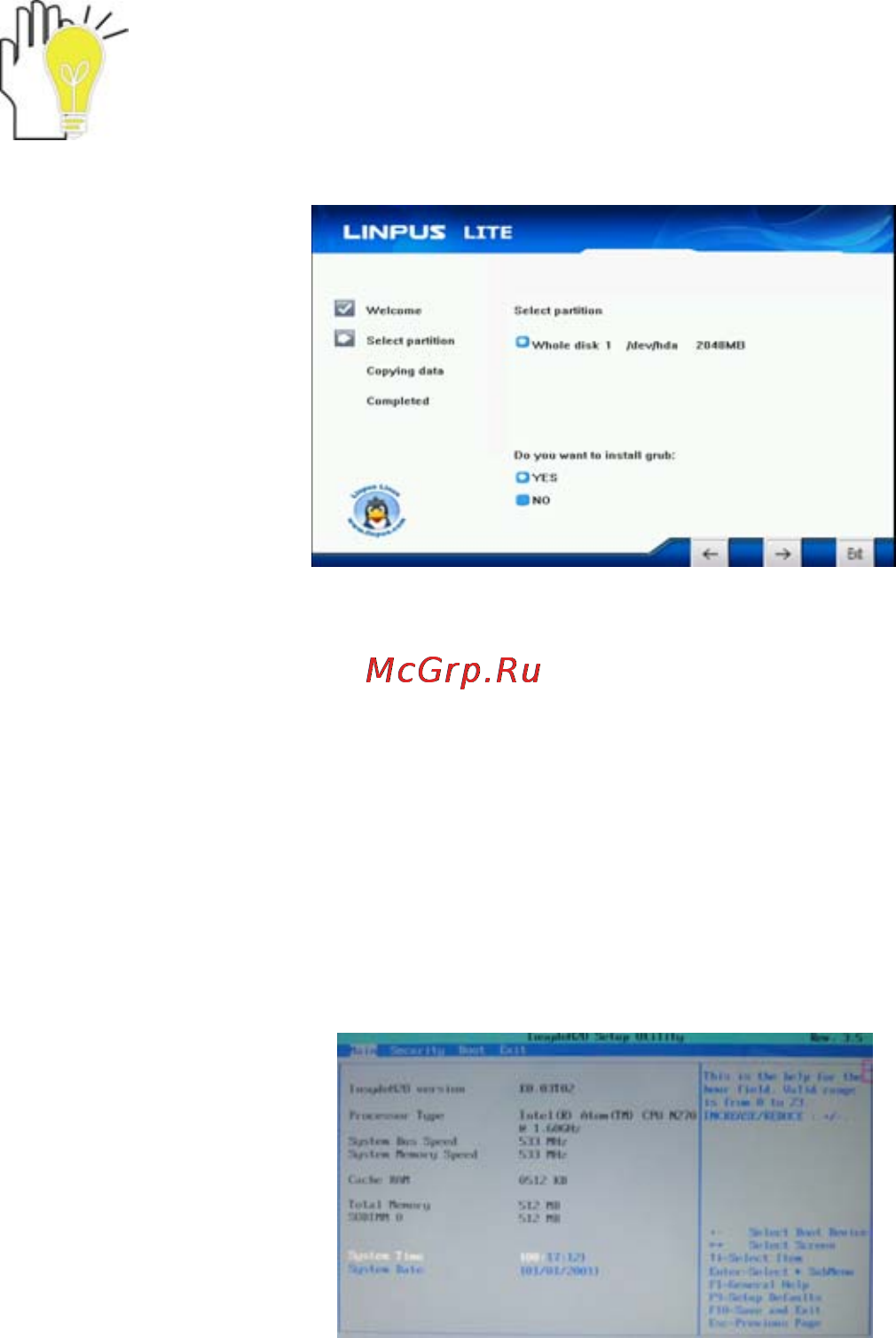 Viewsonic VNB101 [48/58] 6 войдите в меню установки bios