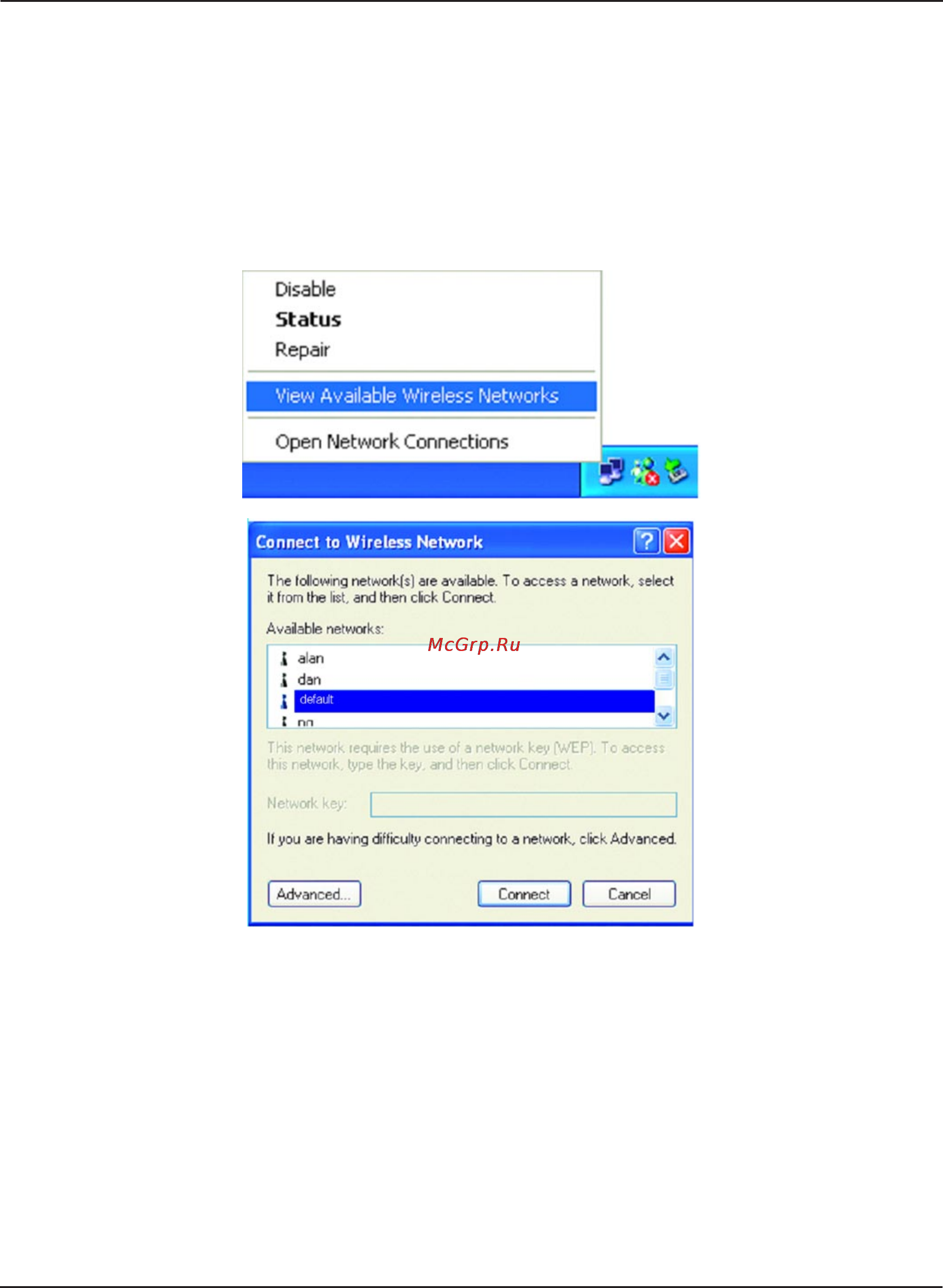 D-Link DWL-3260AP Инструкция по эксплуатации онлайн [101/109] 41498