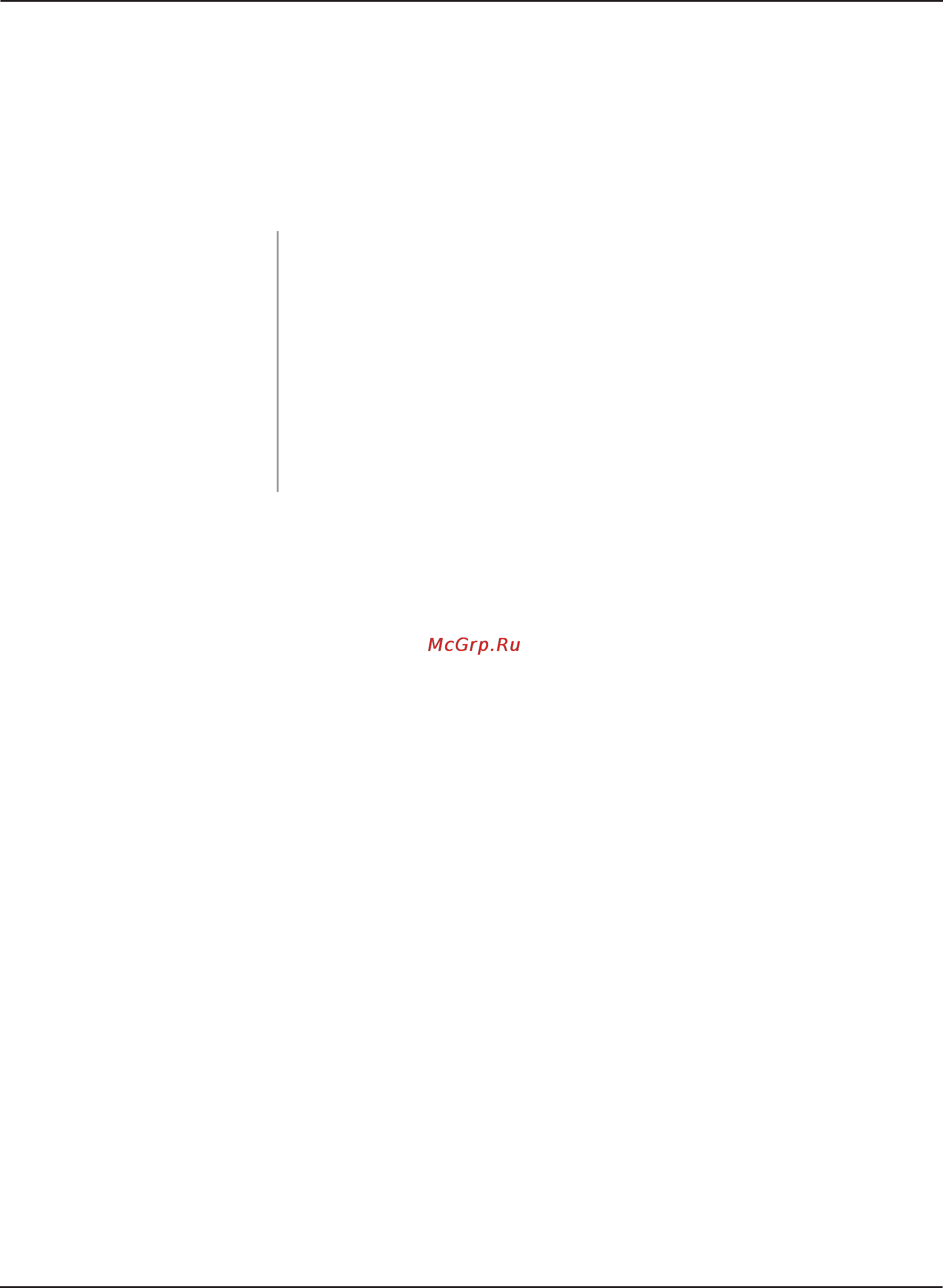 D-Link DWL-3260AP Инструкция по эксплуатации онлайн [31/109] 41498