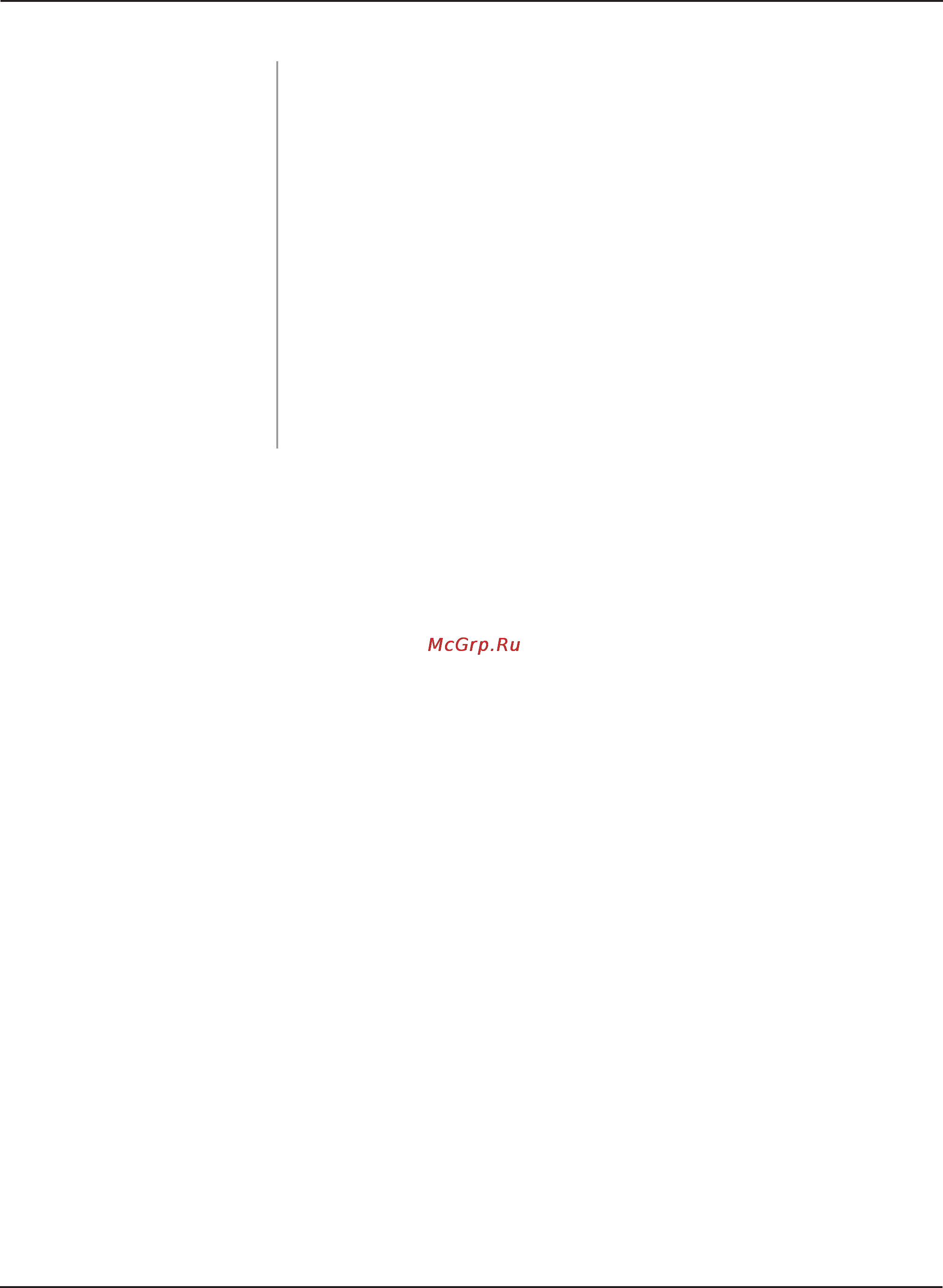D-Link DWL-3260AP Инструкция по эксплуатации онлайн [33/109] 41498