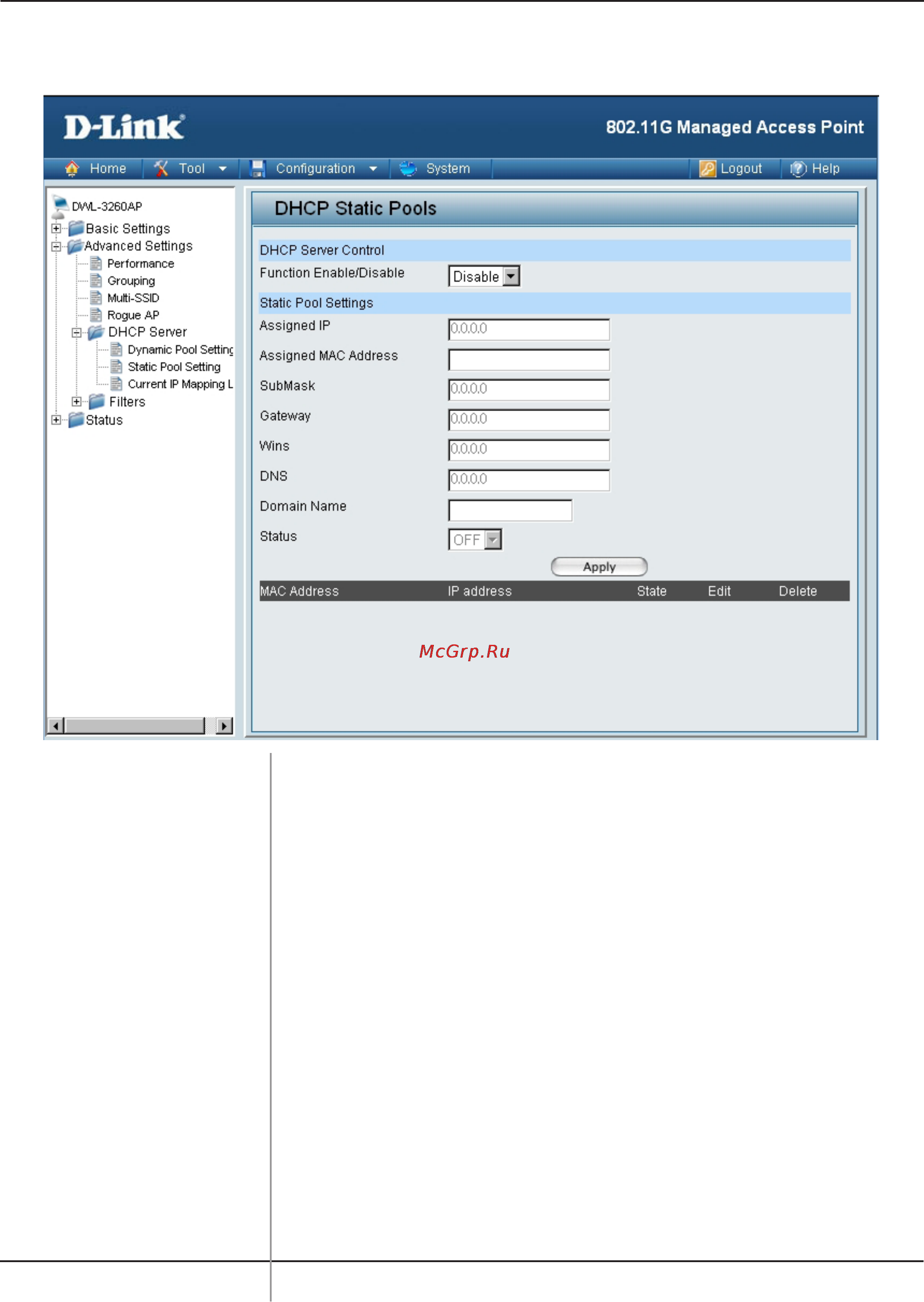 D-Link DWL-3260AP [36/109] Static pool settings