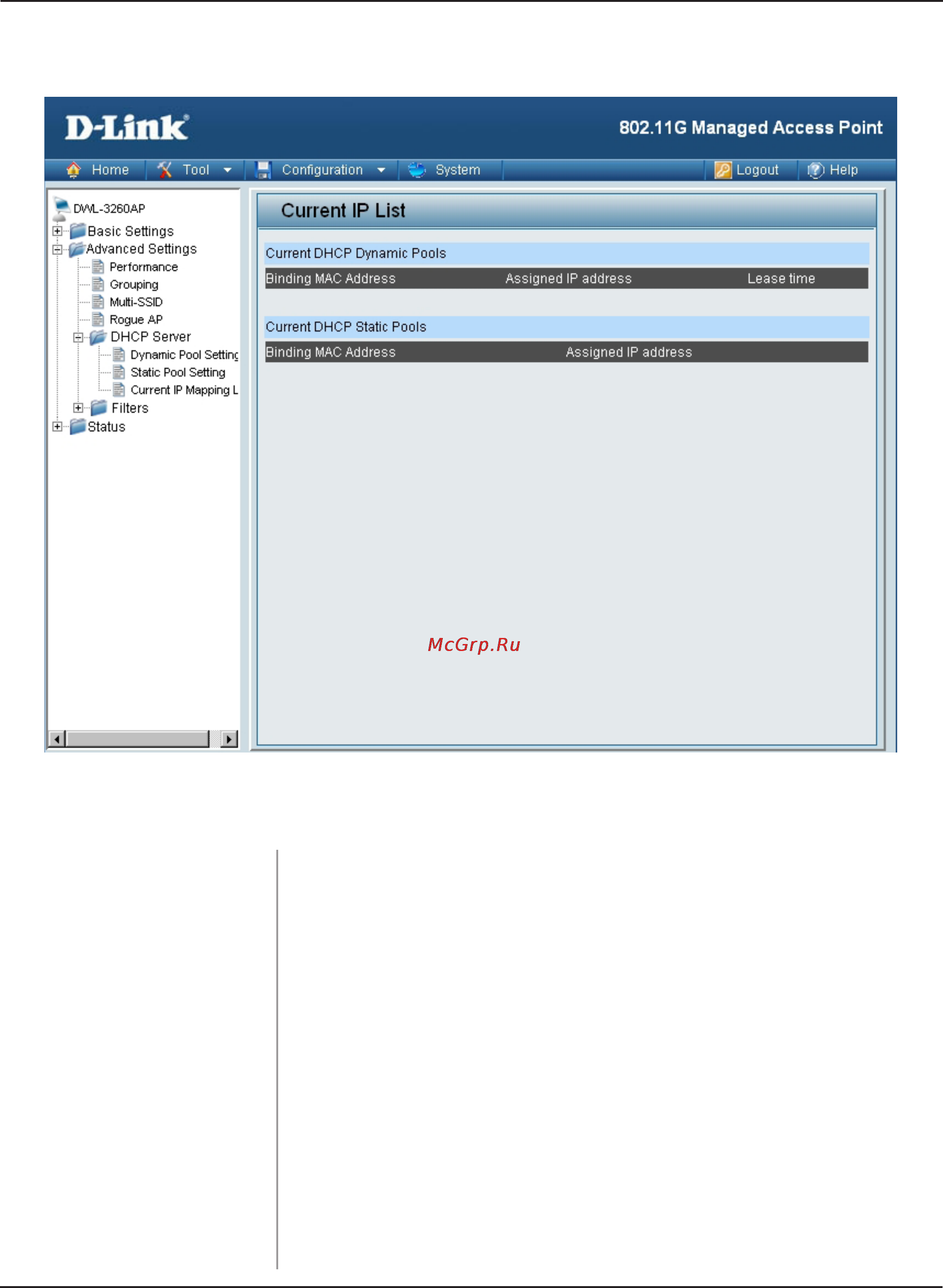 D-Link DWL-3260AP [38/109] Current ip mapping list