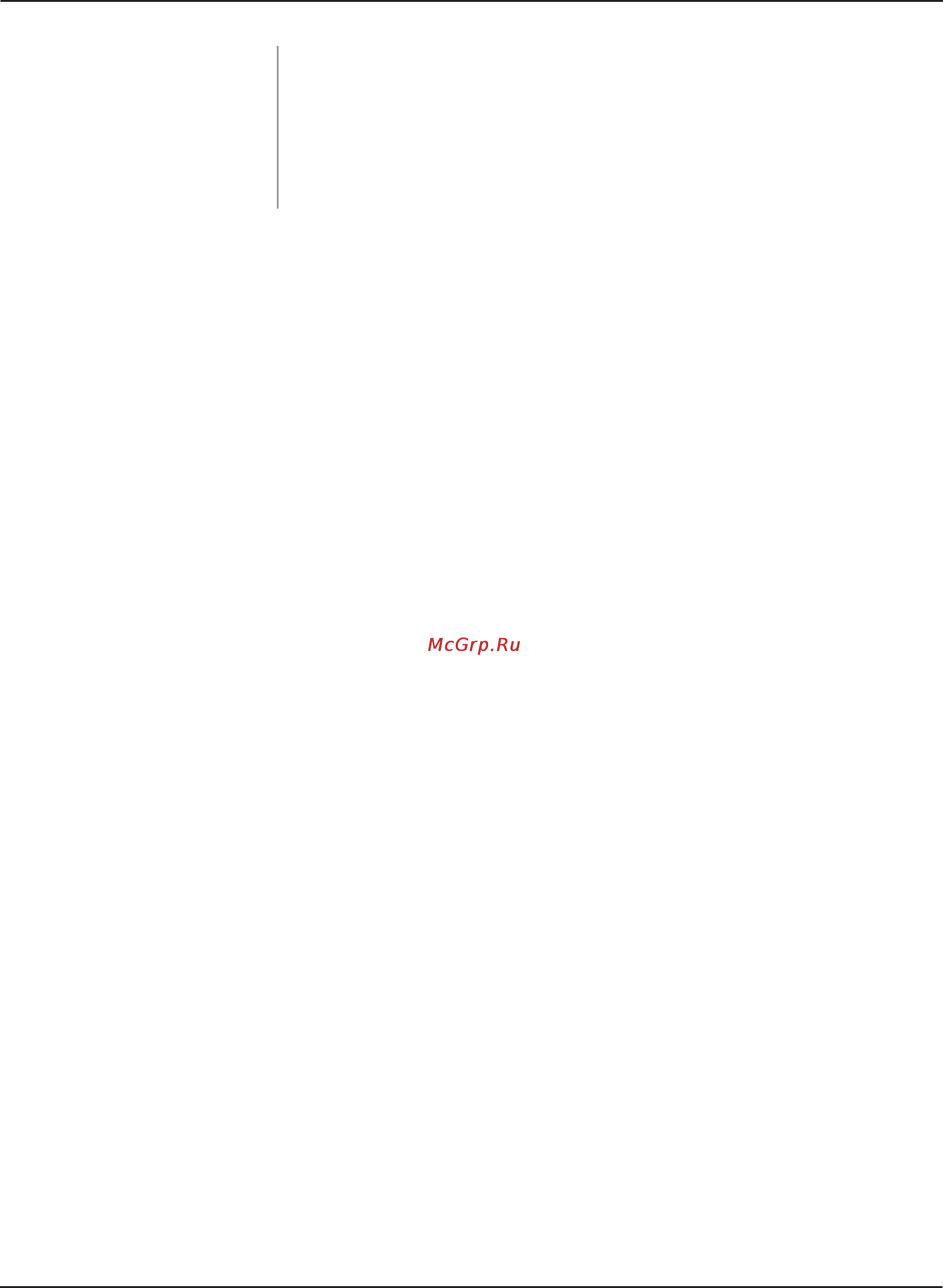 D-Link DWL-3260AP Инструкция по эксплуатации онлайн [39/109] 41498