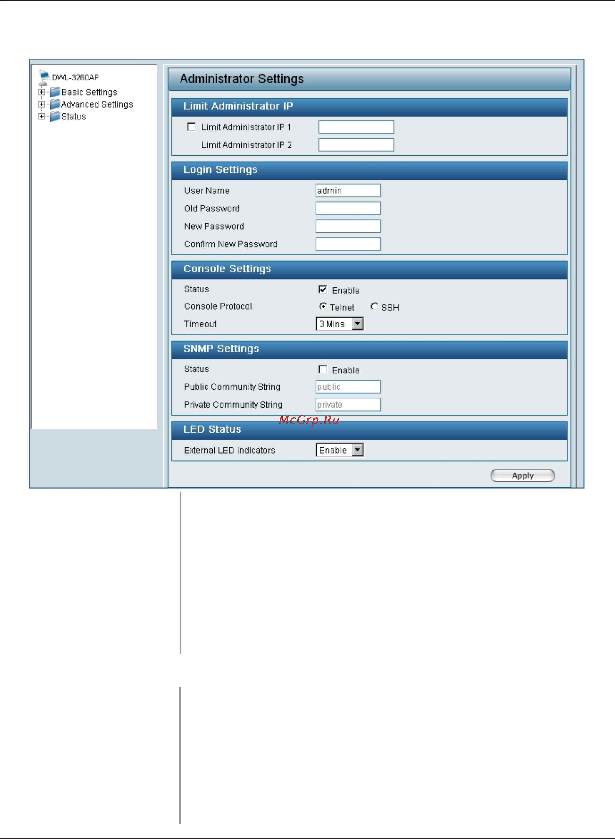 D-Link DWL-3260AP [46/109] Administrator settings