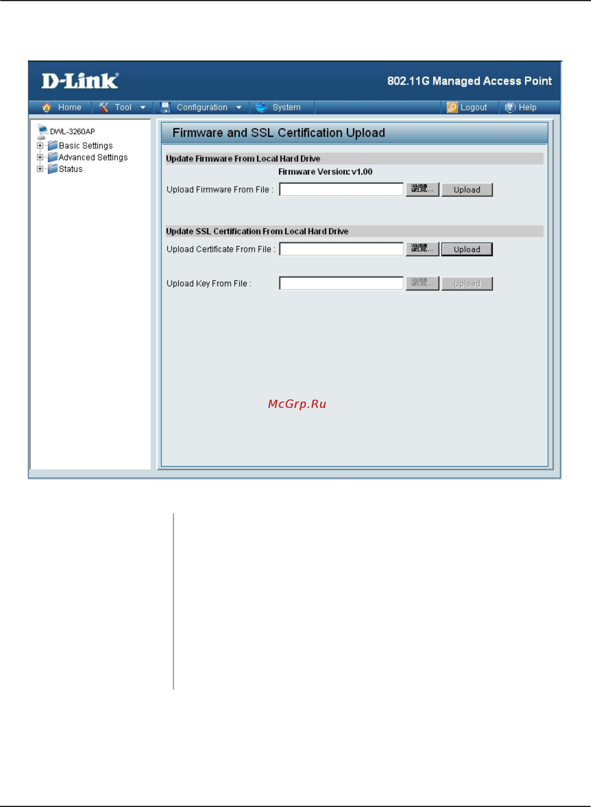 D-Link DWL-3260AP [48/109] Firmware and ssl certification upload