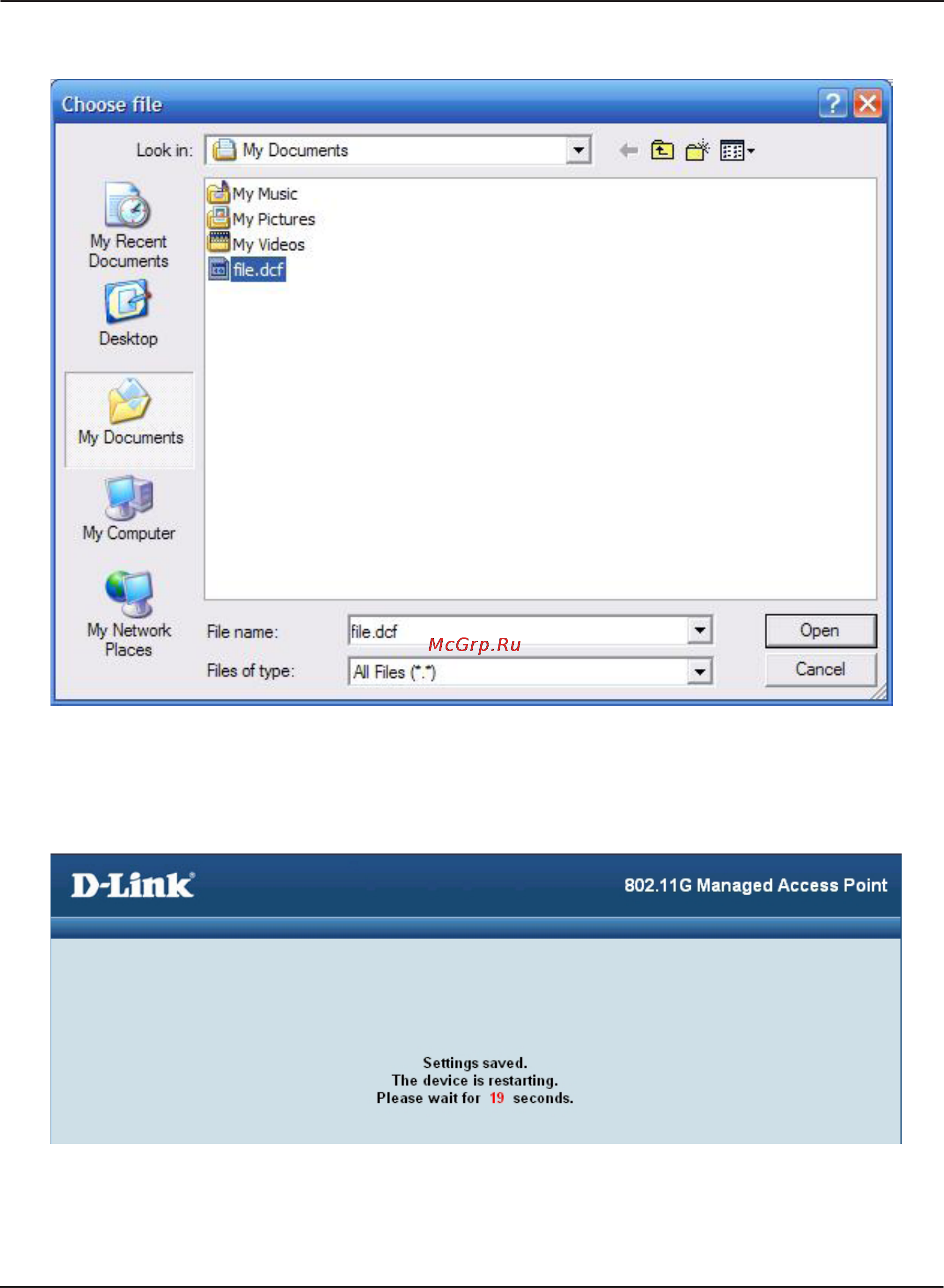 D-Link DWL-3260AP [50/109] Choose file