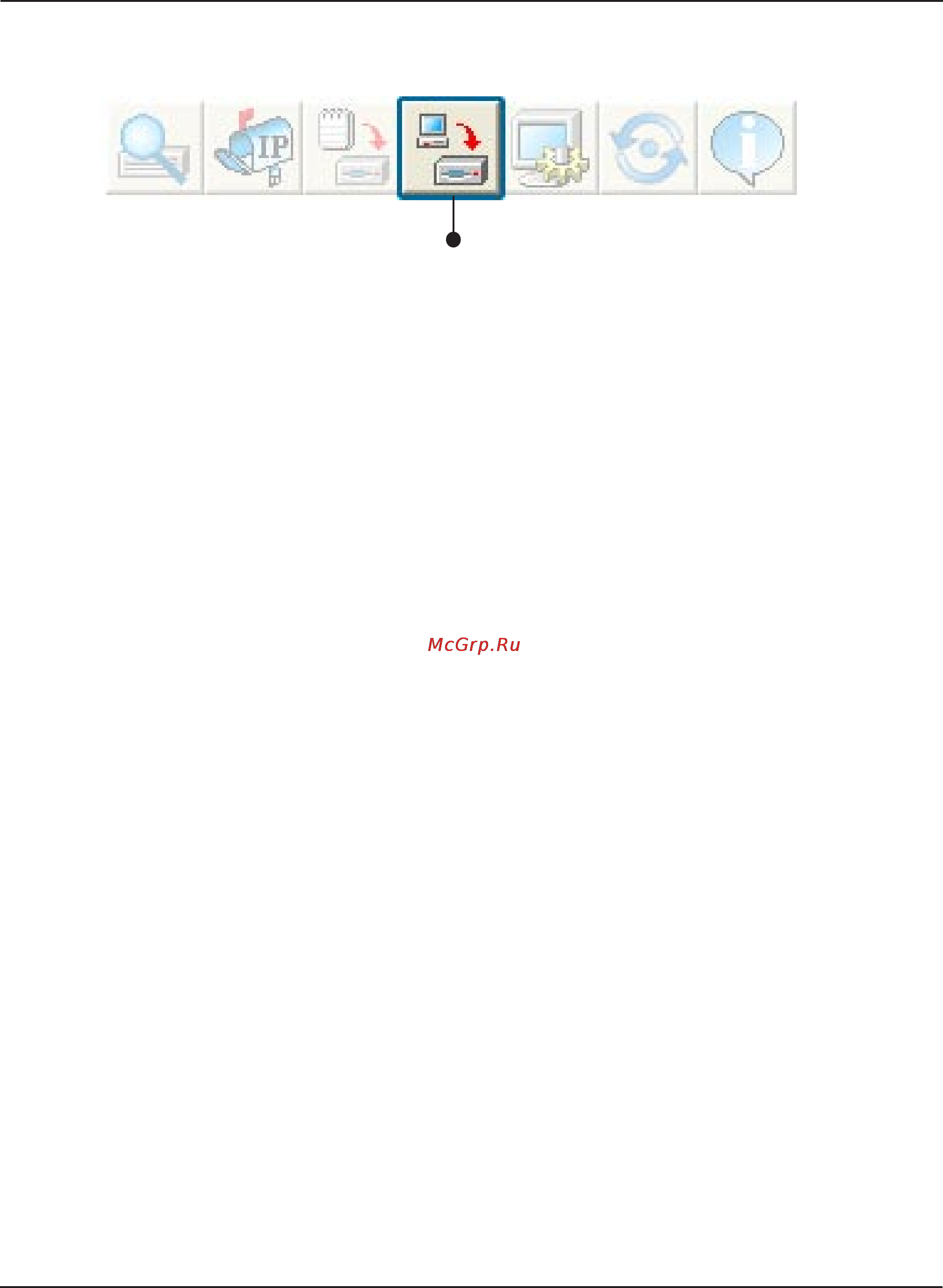 D-Link DWL-3260AP [81/109] Firmware