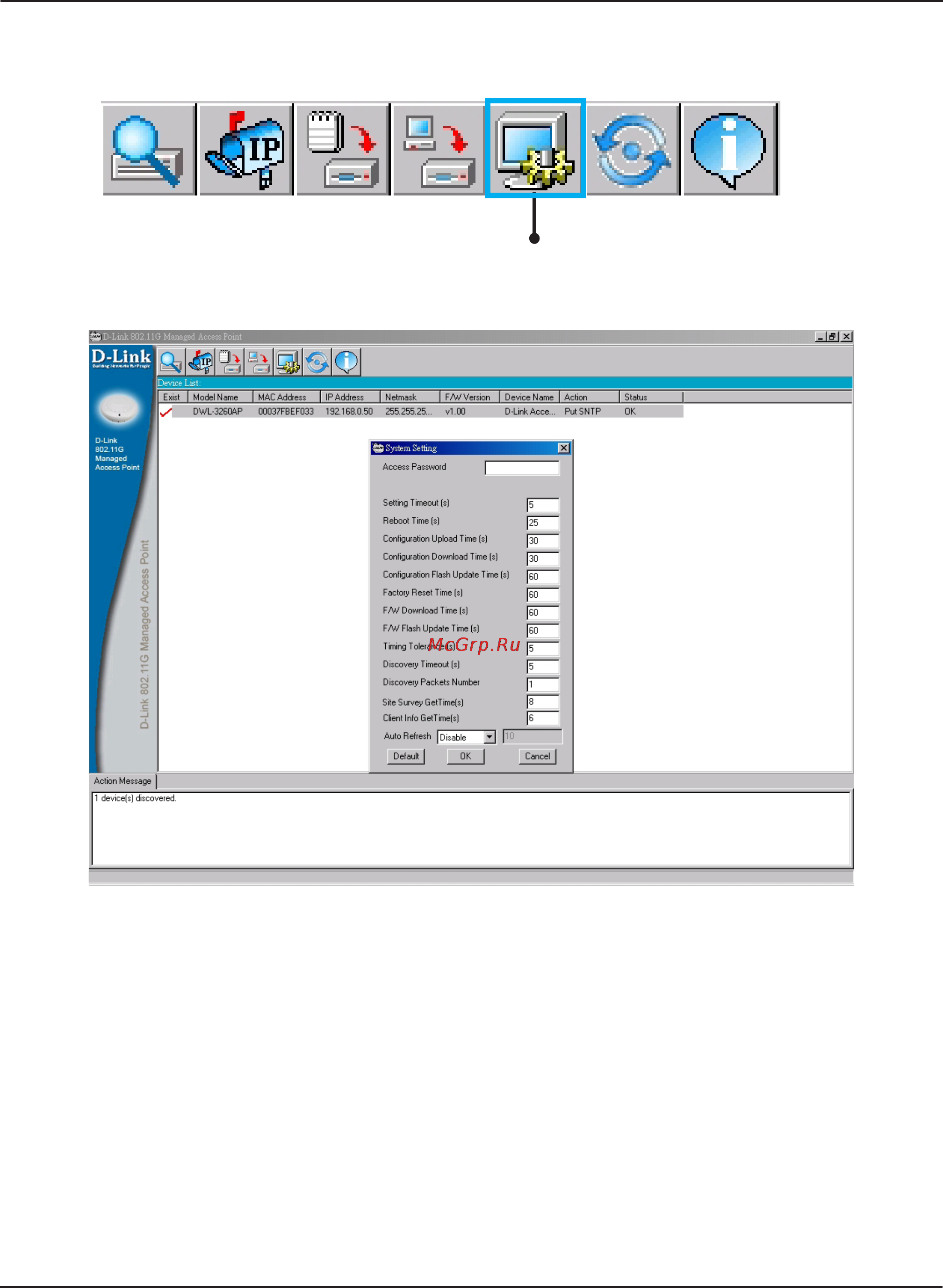 D-Link DWL-3260AP [82/109] System settings