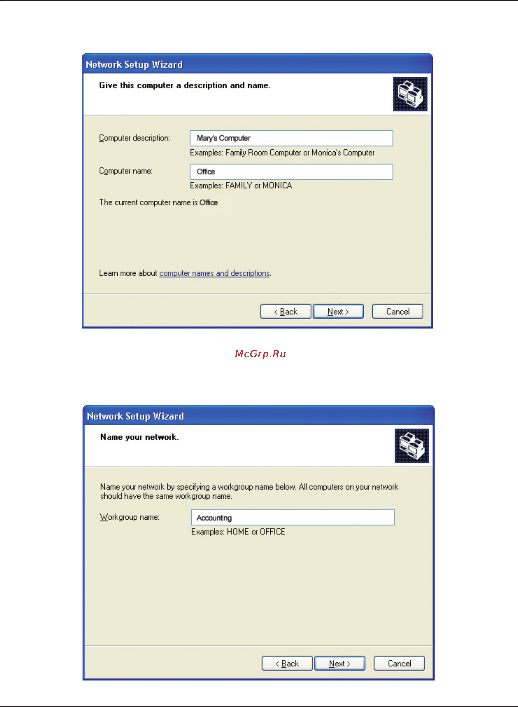 D-Link DWL-3260AP Инструкция по эксплуатации онлайн [86/109] 41498