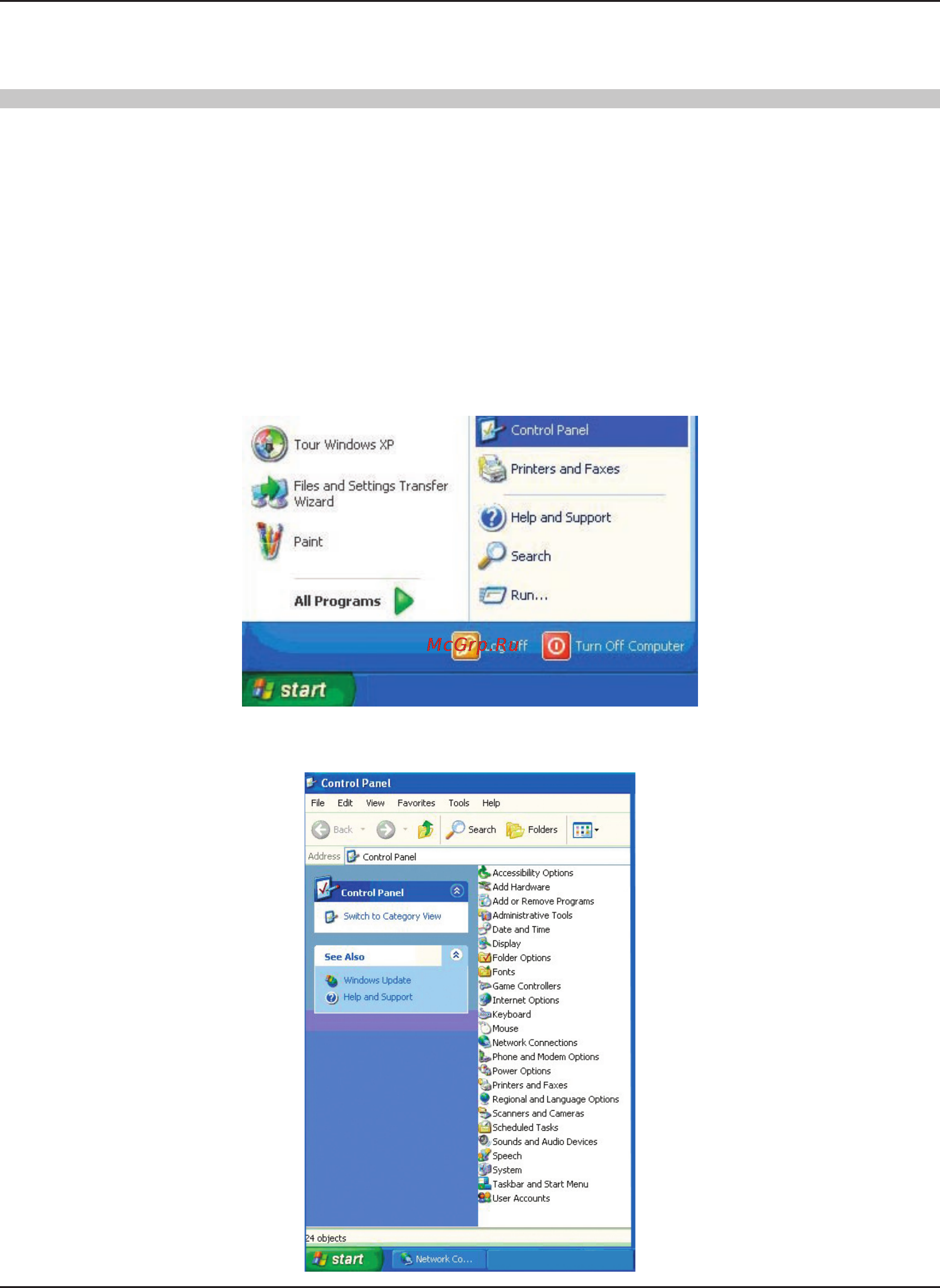 D-Link DWL-3260AP [94/109] Xp 2000