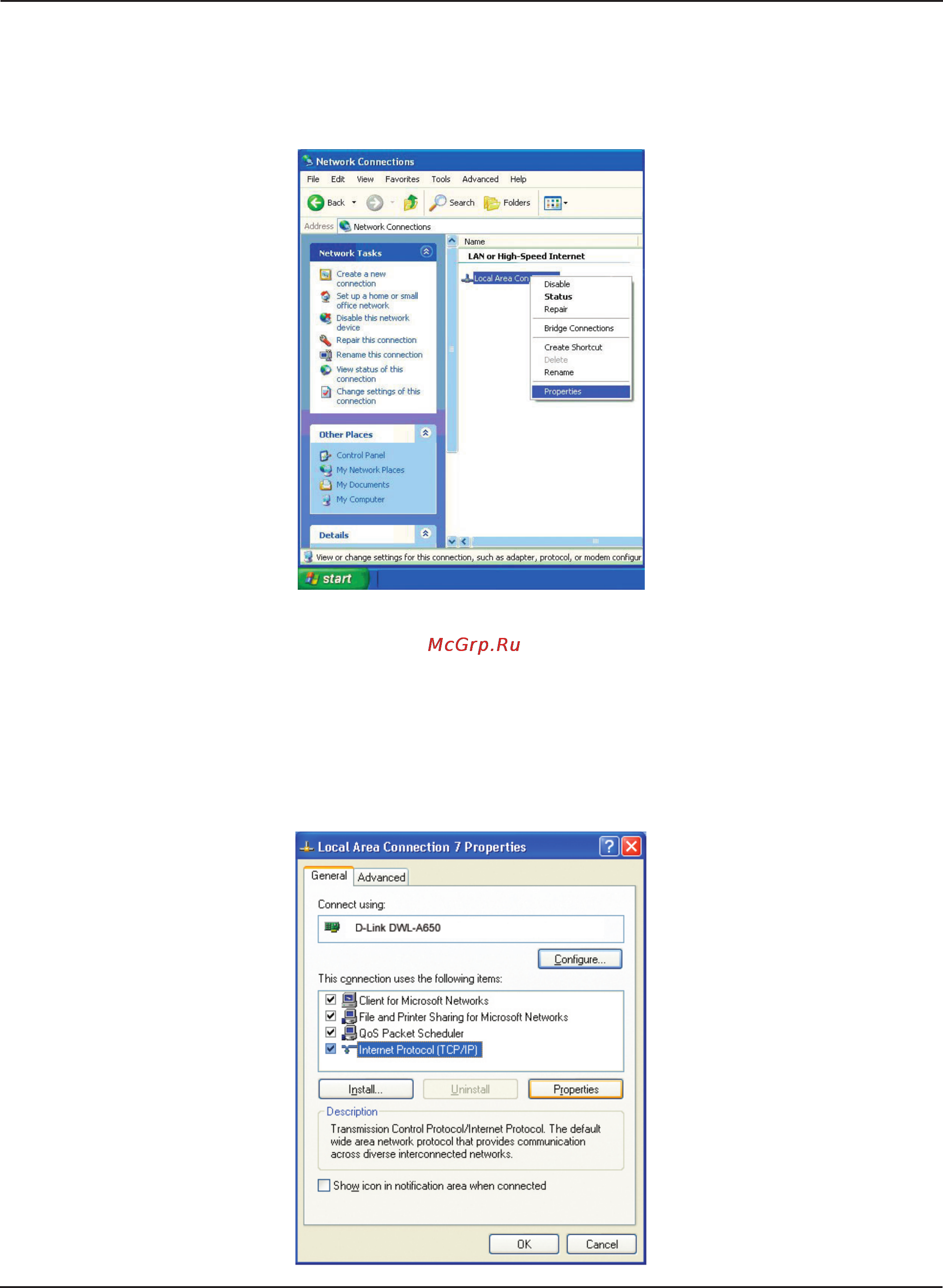 D-Link DWL-3260AP Инструкция по эксплуатации онлайн [95/109] 41498
