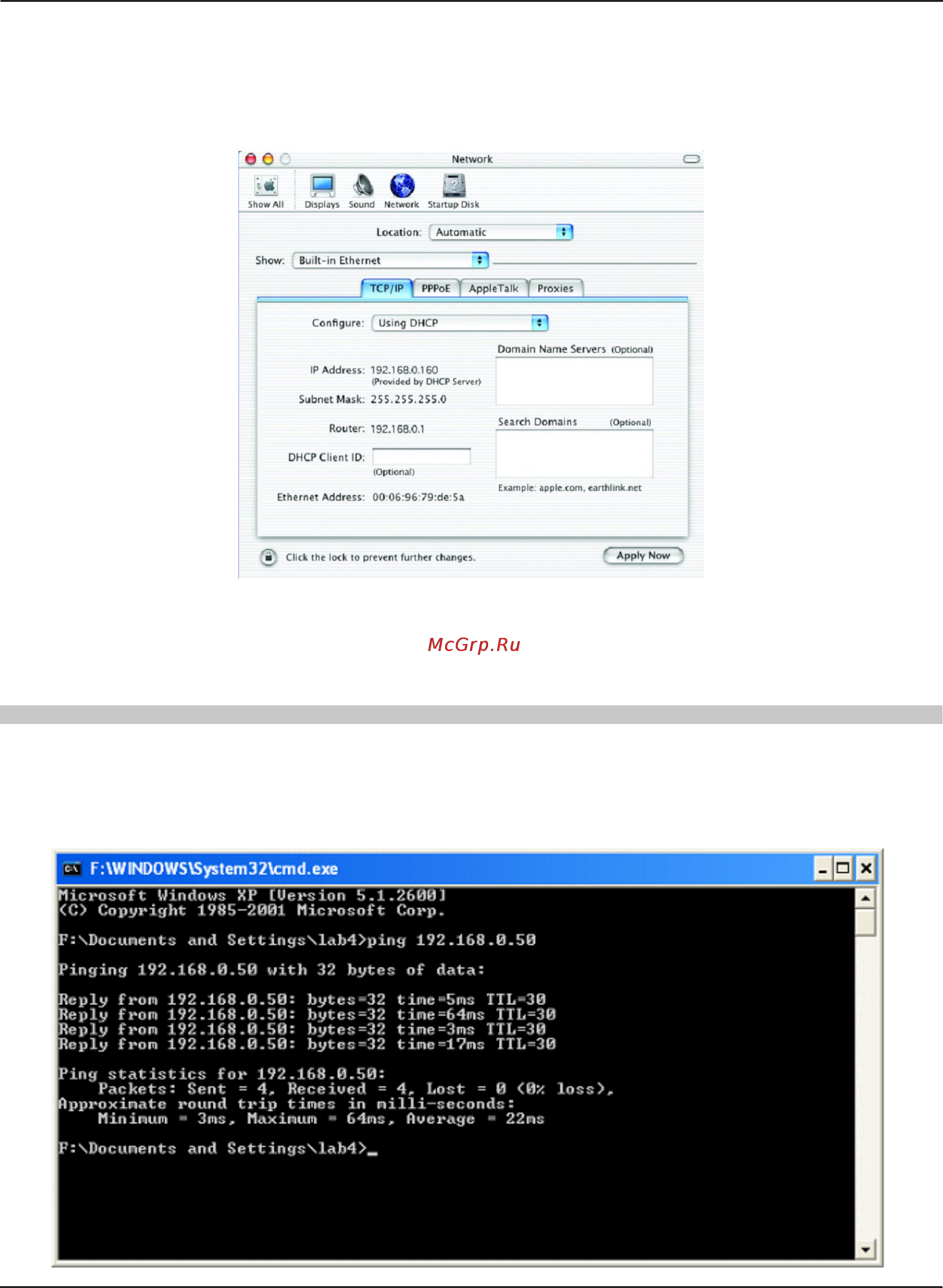 D-Link DWL-3260AP [99/109] Checking the wireless connection by pinging in window