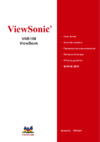 Viewsonic VNB106 Инструкция по эксплуатации