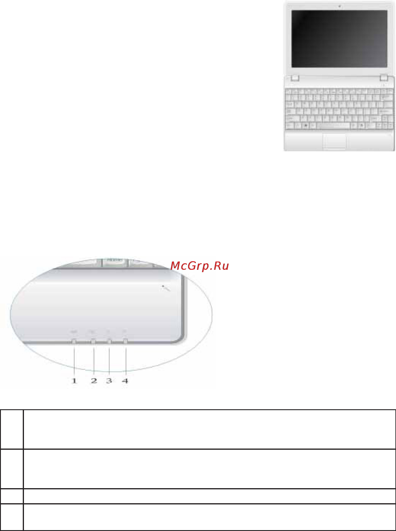 Viewsonic VNB106 [8/24] No turn on the vnb106 make sure both the battery and the power adapter are connected to the netbook and to wall ac power outlet press the power button for one second to turn on the netbook