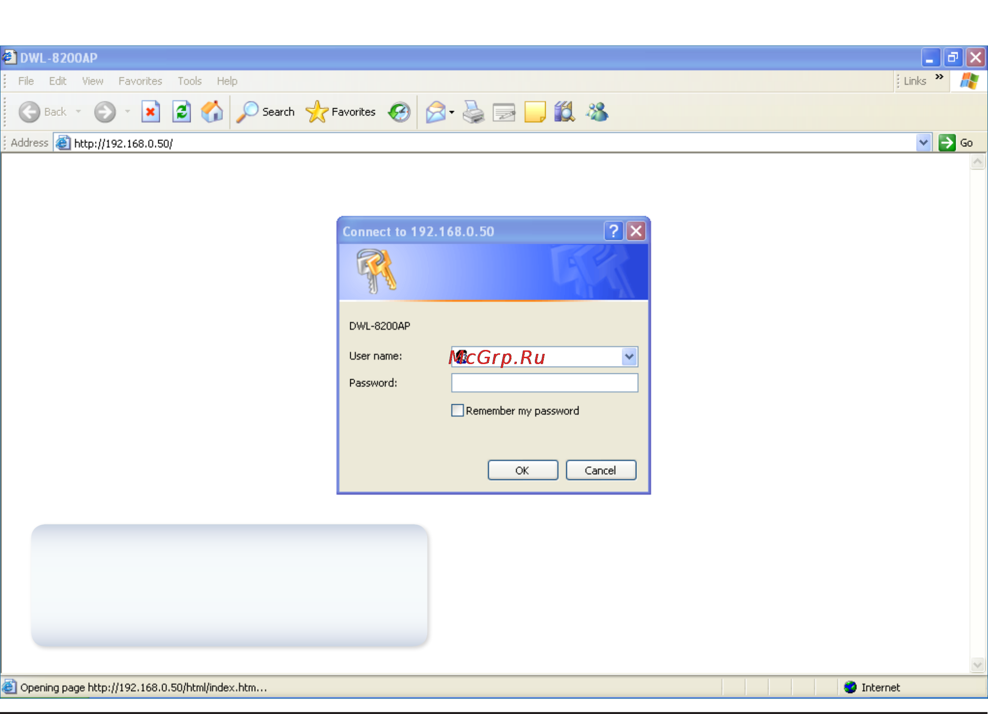 D-Link DWL-8600AP [15/95] Configuration
