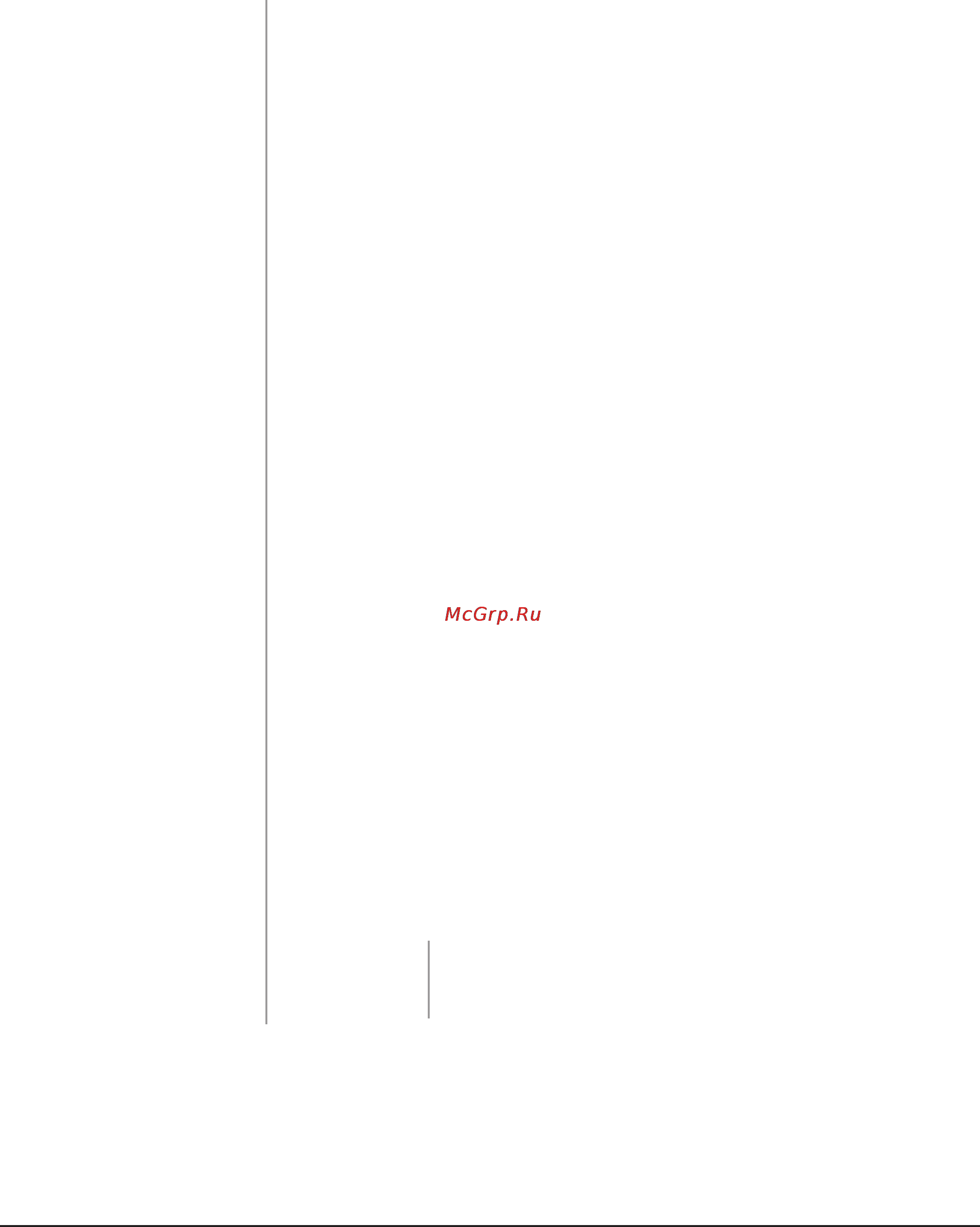 D-Link DWL-8600AP Инструкция по эксплуатации онлайн [33/95] 41513