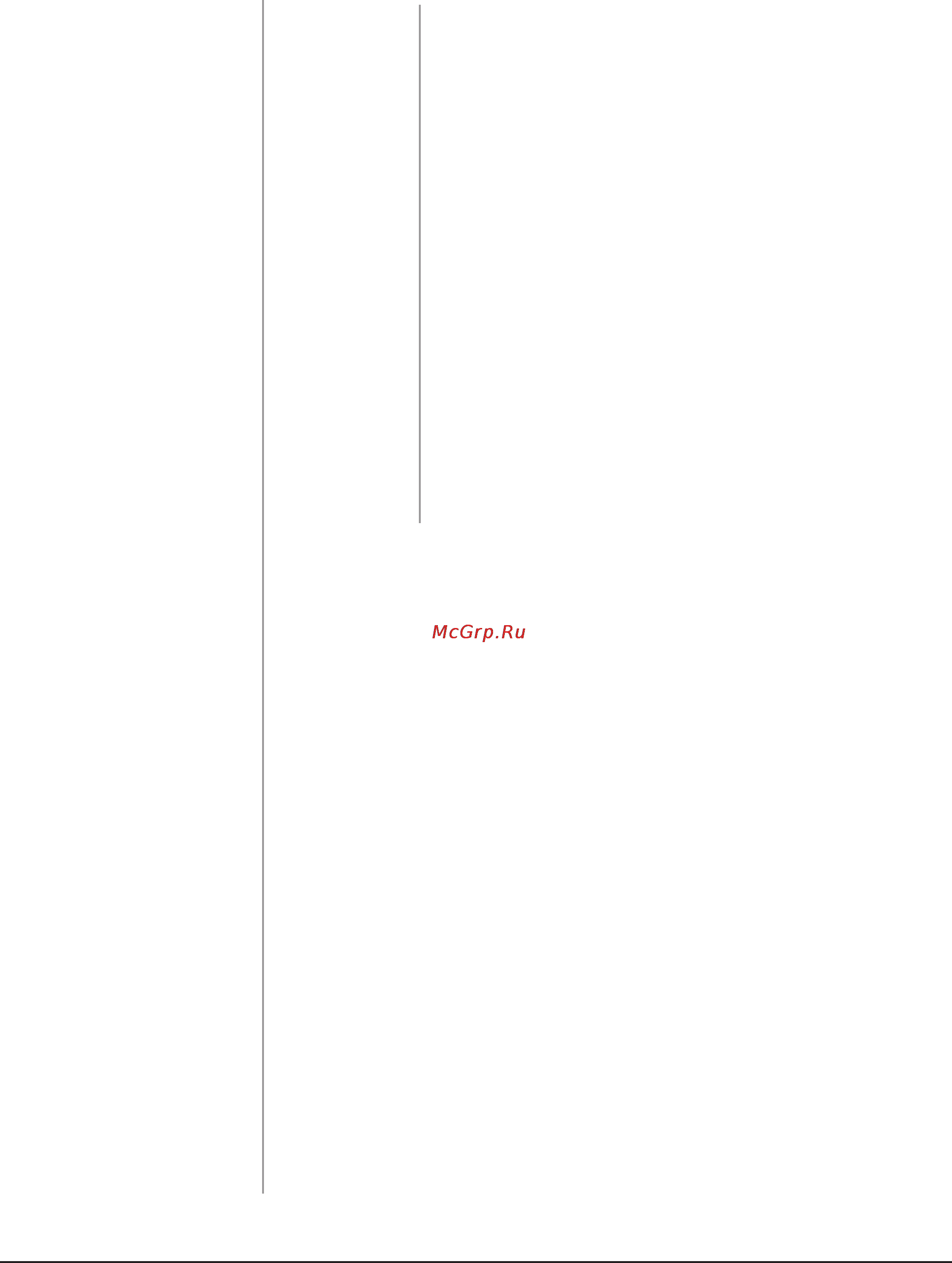 D-Link DWL-8600AP [34/95] This setting is backwards