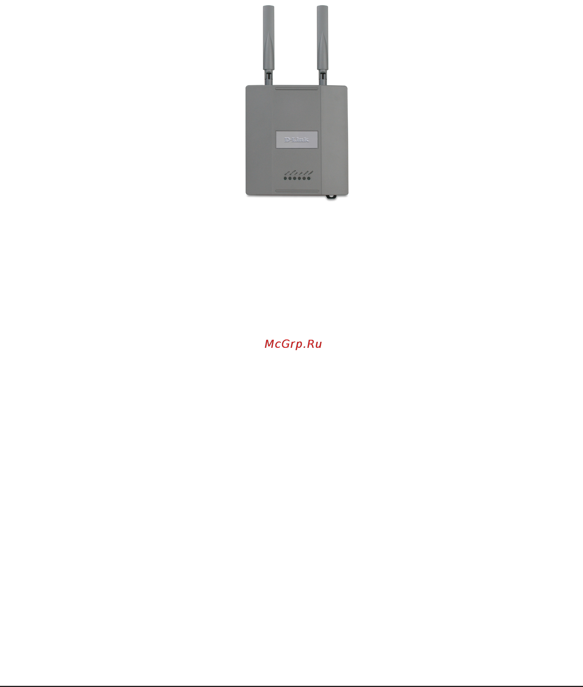 D-Link DWL-8600AP [4/95] Product overview