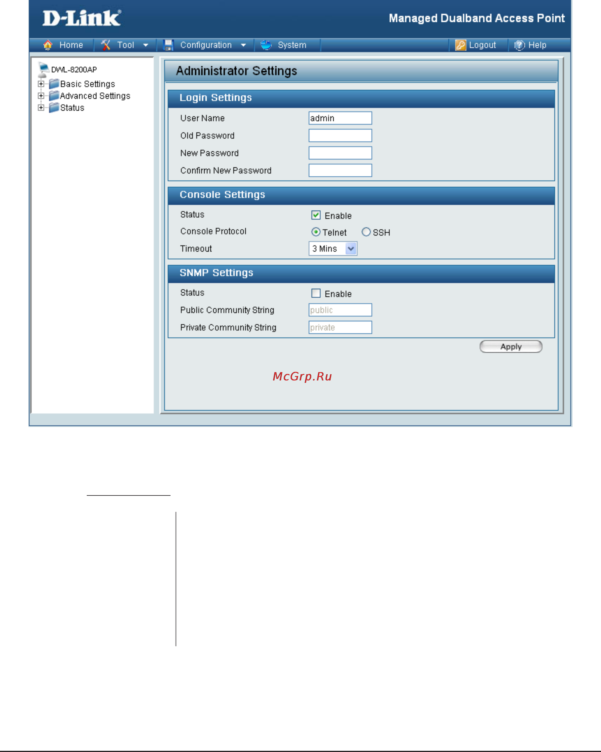 D-Link DWL-8600AP [56/95] Tool administrator settings