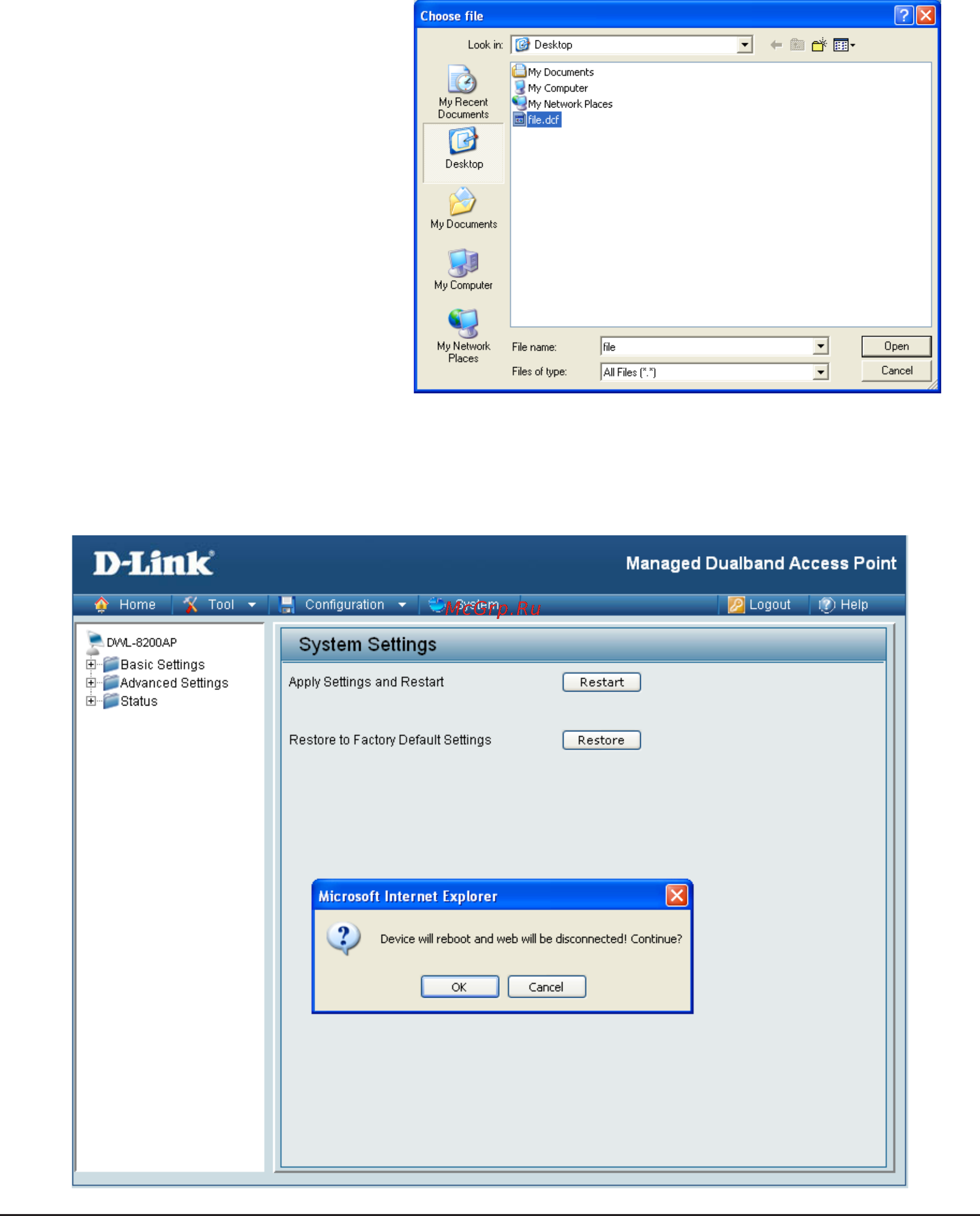 D-Link DWL-8600AP [60/95] Tool configuration file upload