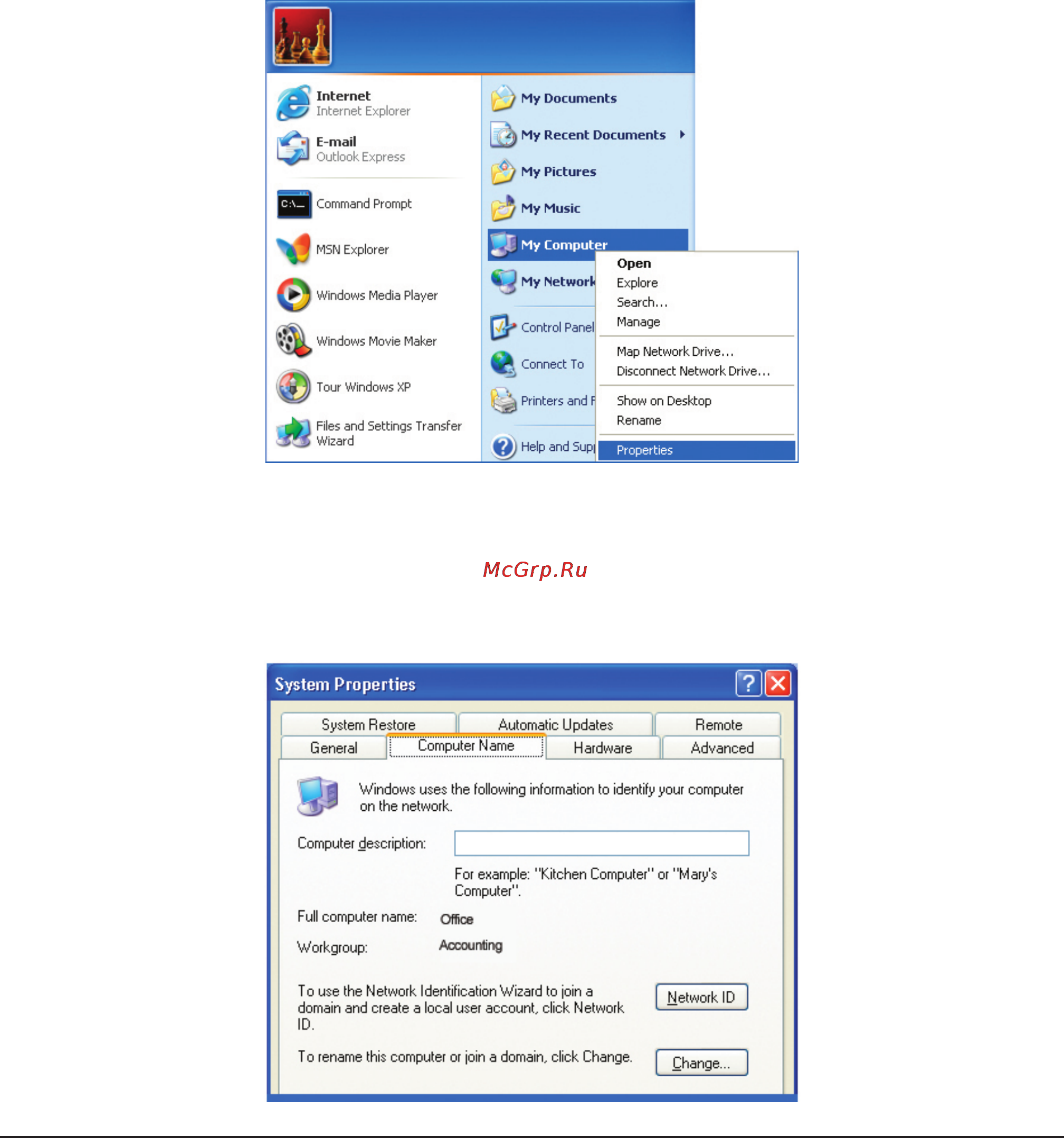 D-Link DWL-8500AP [72/95] Naming your computer