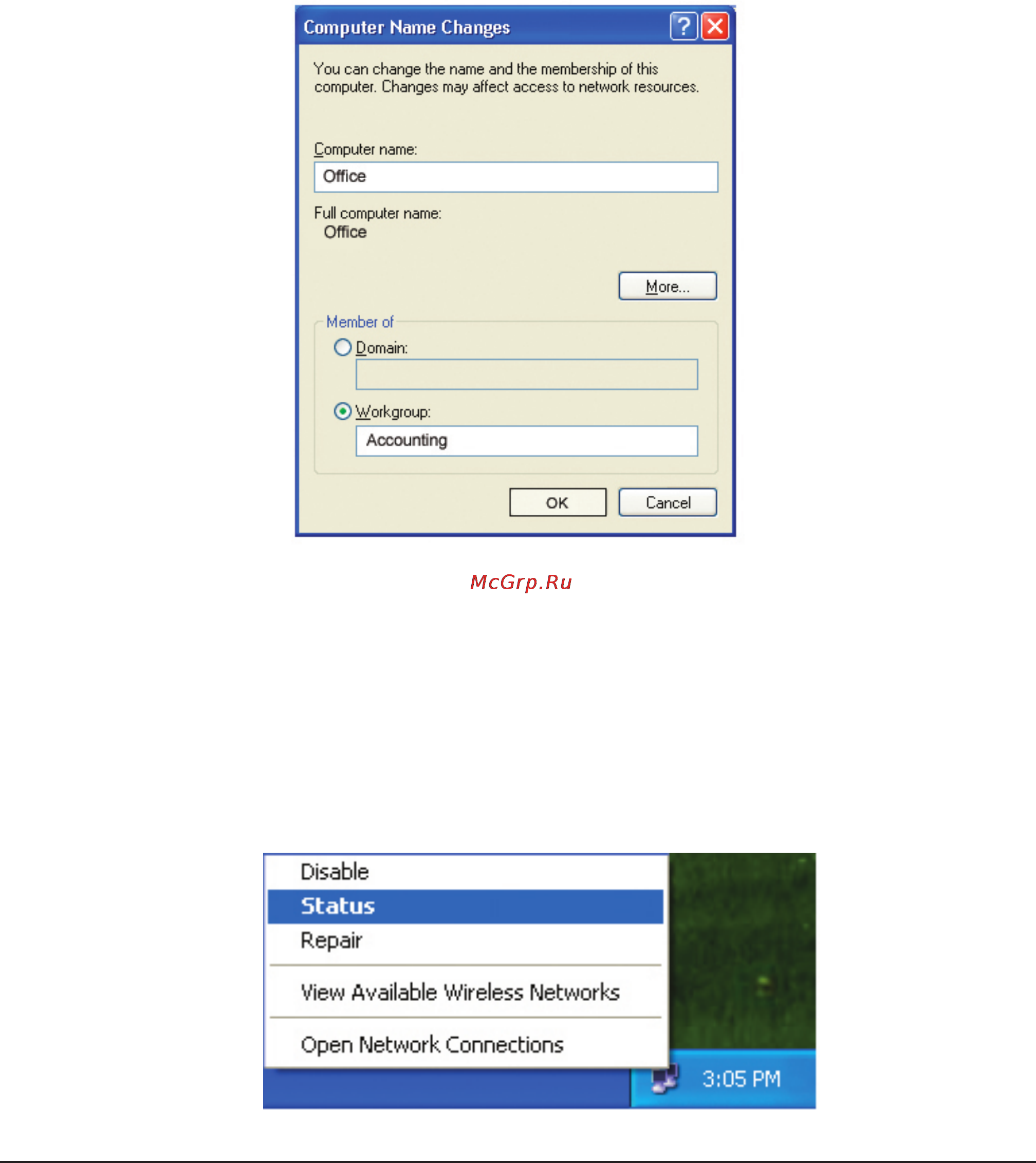 D-Link DWL-8600AP [73/95] Checking the ip address in window