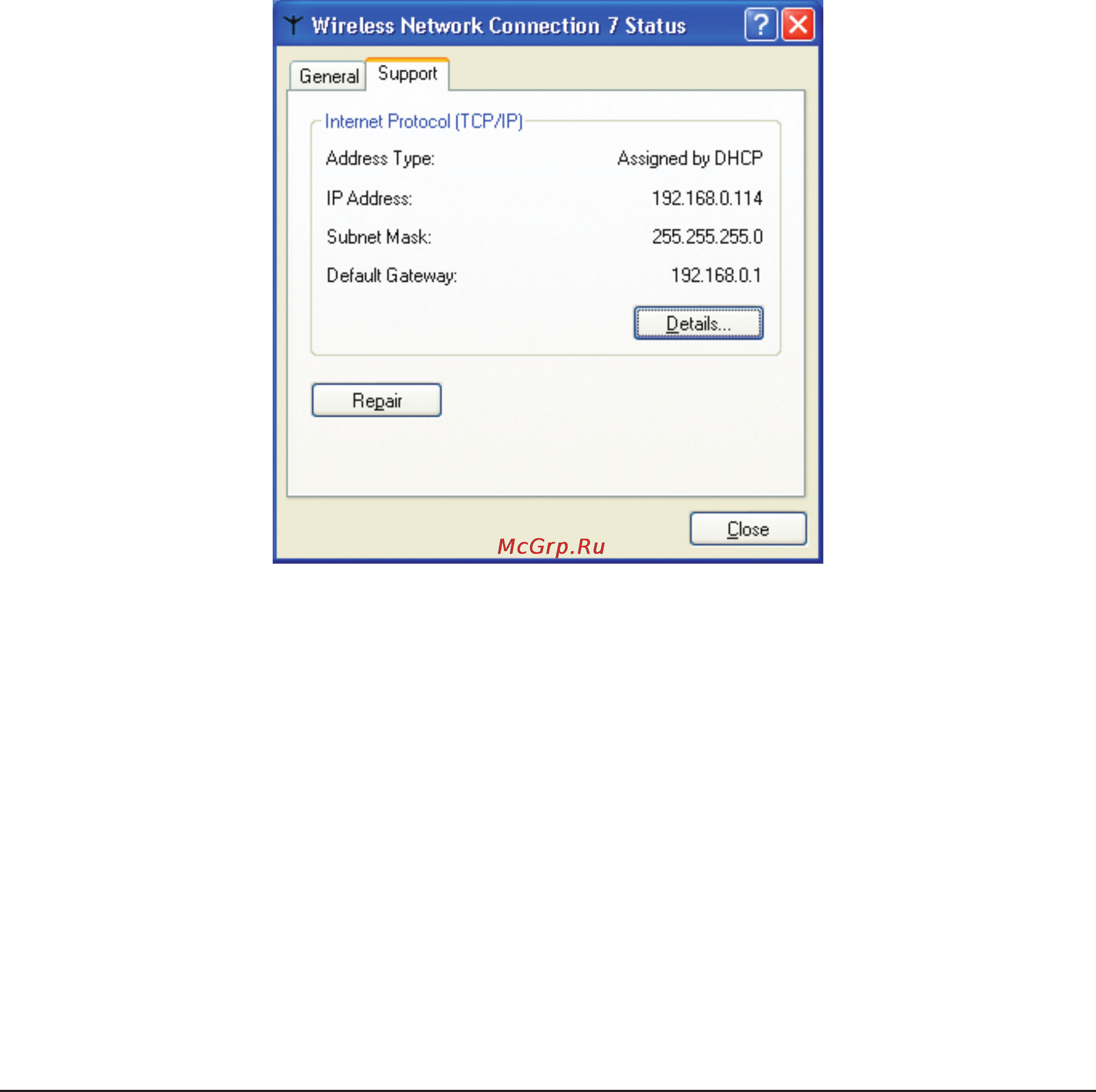 D-Link DWL-8600AP Инструкция по эксплуатации онлайн [74/95] 41513