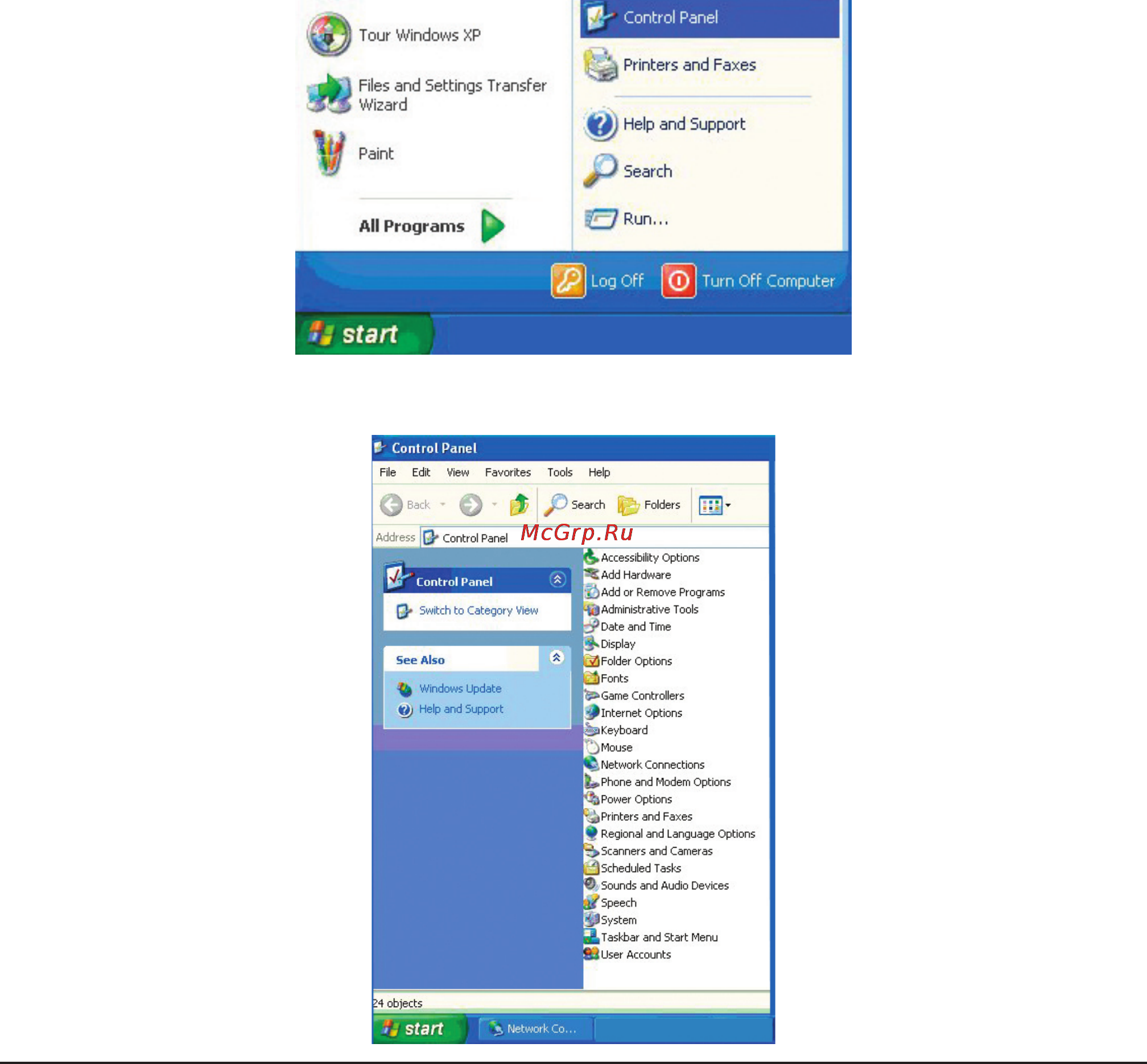 D-Link DWL-8600AP [75/95] Xp 2000