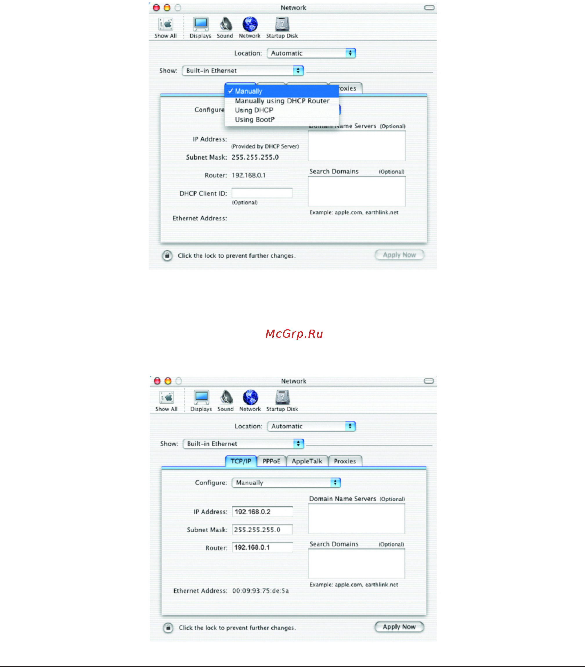 D-Link DWL-8600AP Инструкция по эксплуатации онлайн [78/95] 41513