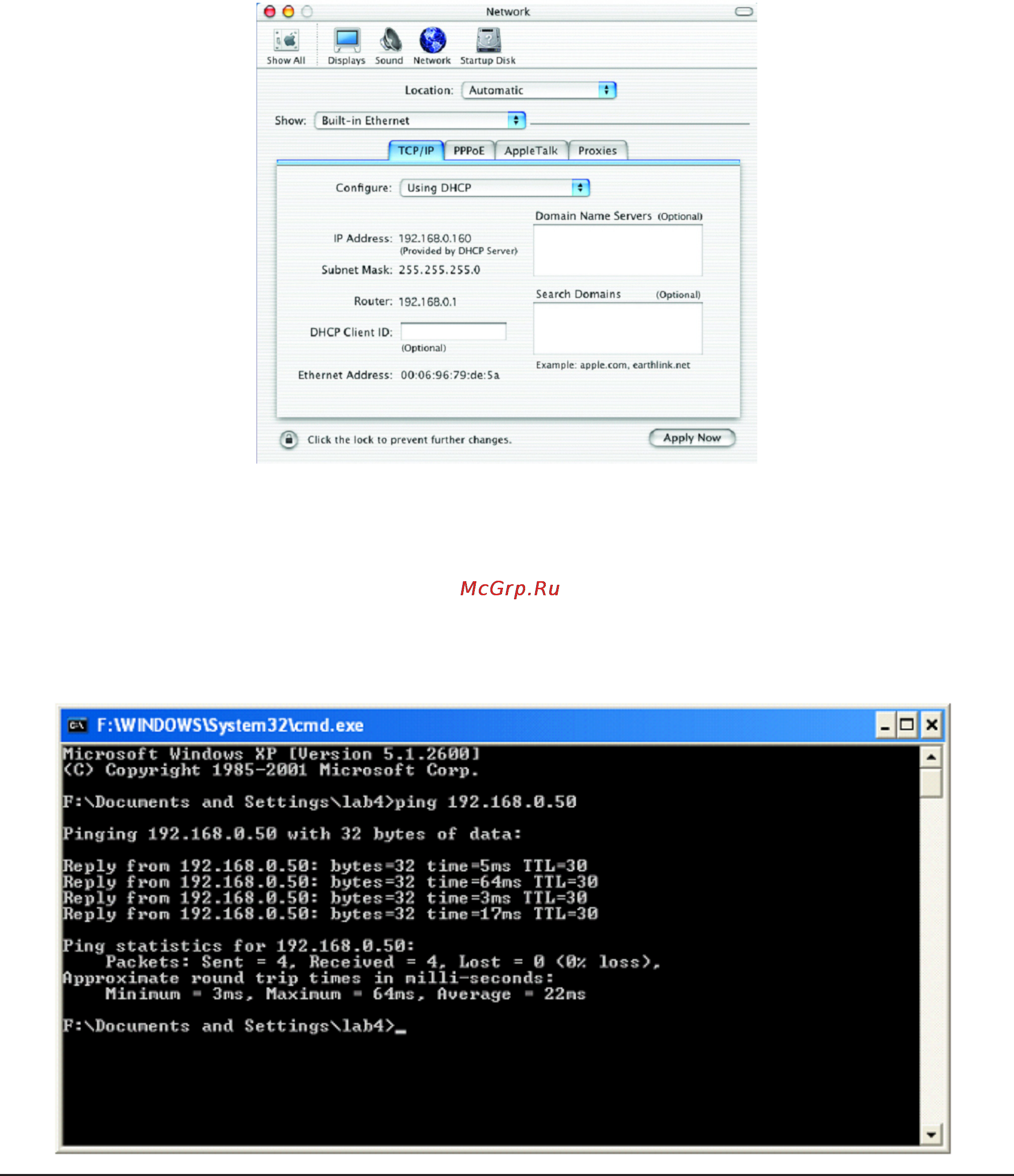 D-Link DWL-8600AP [80/95] Xp 2000