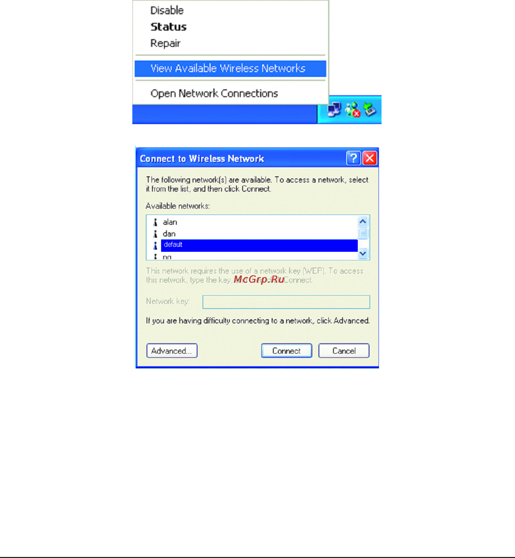D-Link DWL-8600AP Инструкция по эксплуатации онлайн [82/95] 41513
