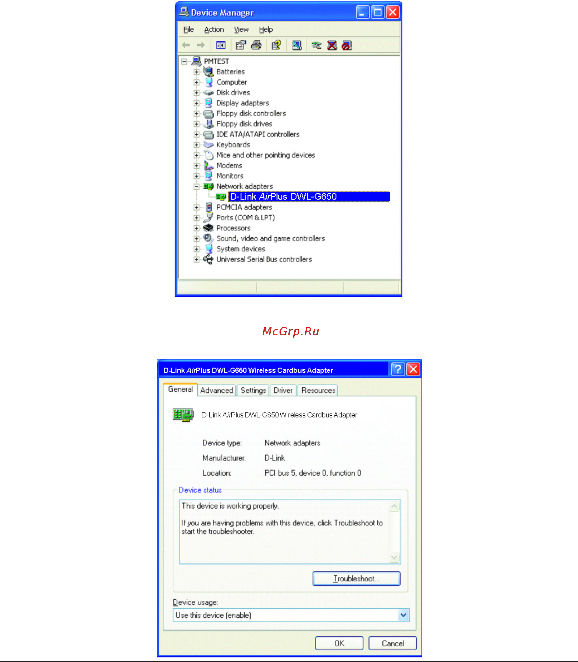 D-Link DWL-8600AP Инструкция по эксплуатации онлайн [84/95] 41513