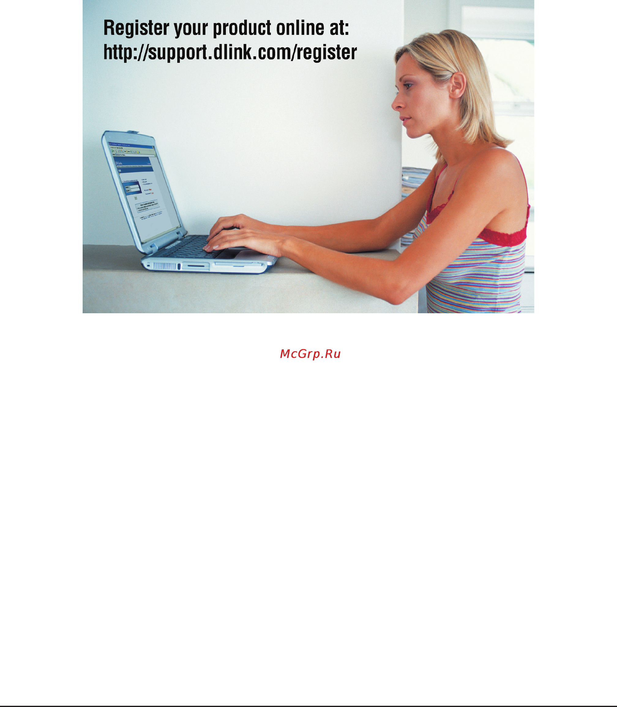 D-Link DWL-8600AP [95/95] Registration