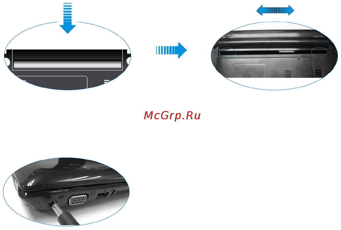 Viewsonic VNB107 [8/25] Глава1