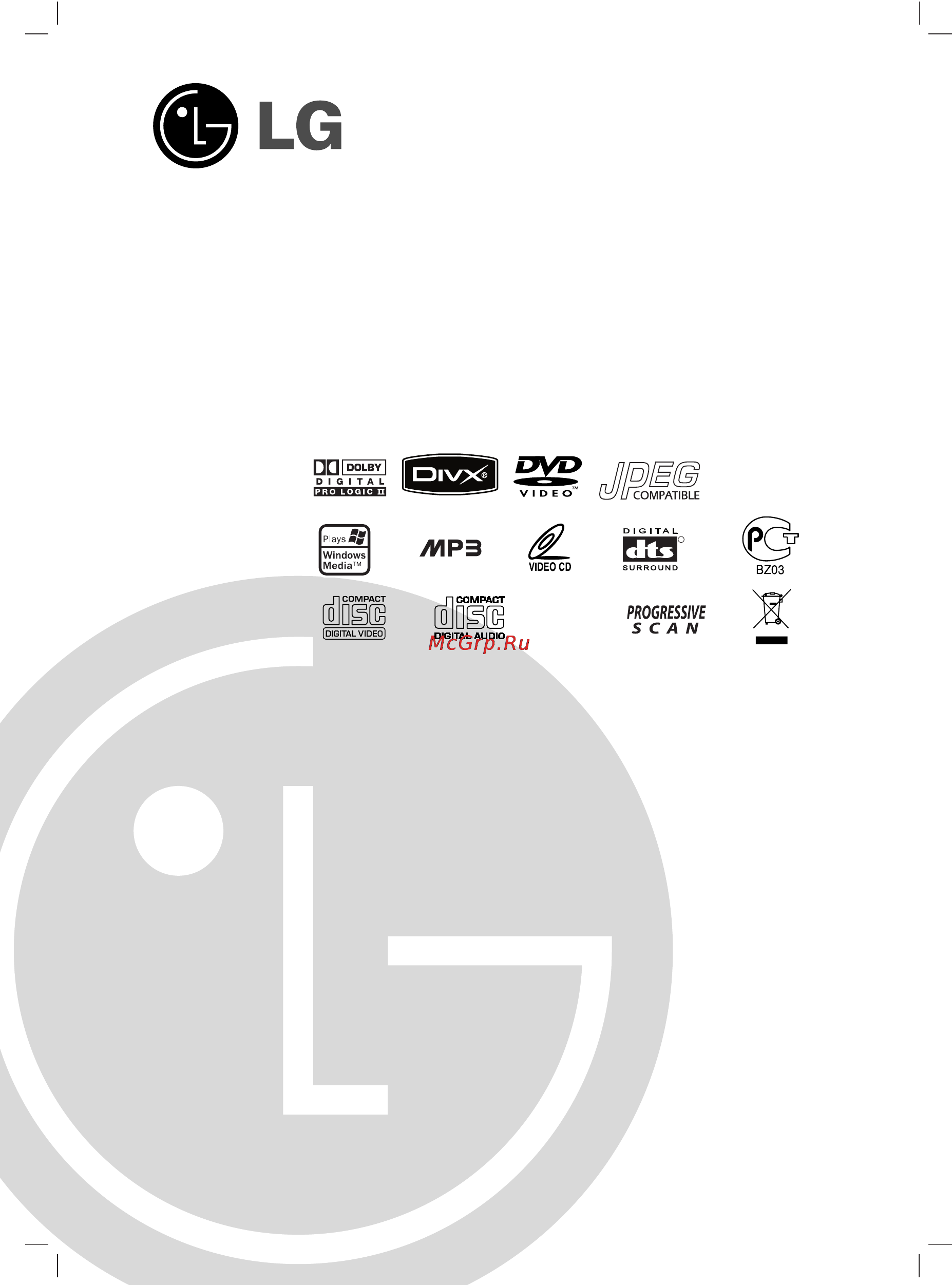 LG KD250KZ Инструкция по эксплуатации онлайн