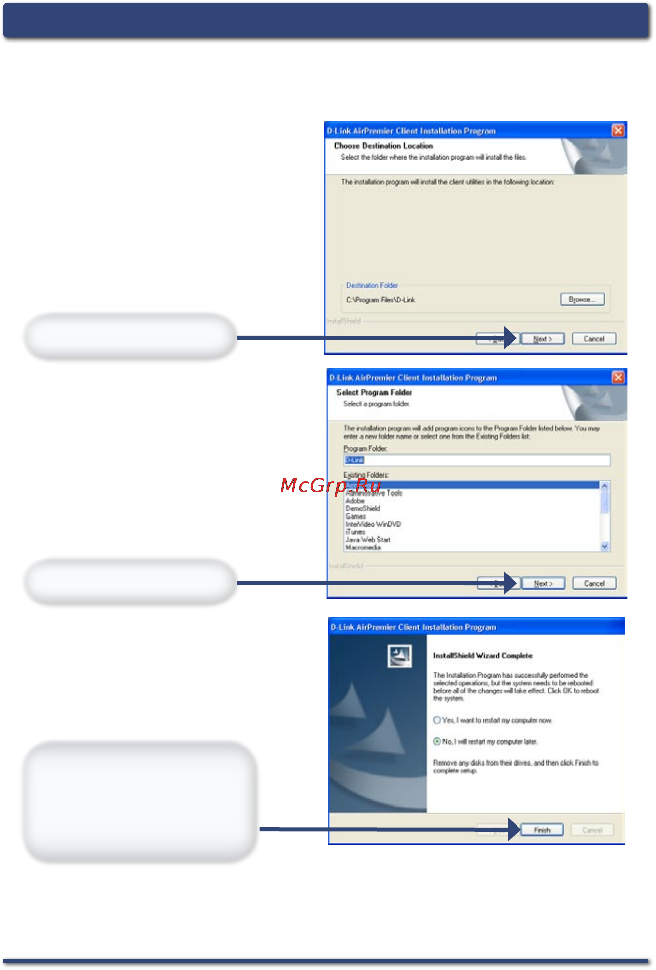 D-Link DWL-G550 [5/16] Установка драйверов продолжение