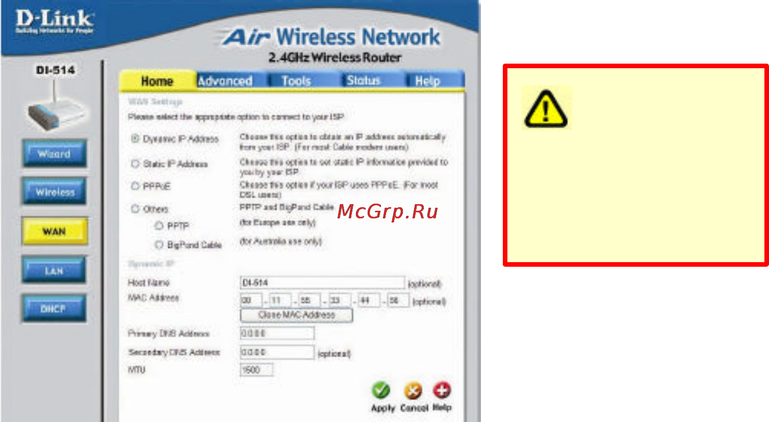 D-Link DI-514 Инструкция по эксплуатации онлайн [16/60] 41528